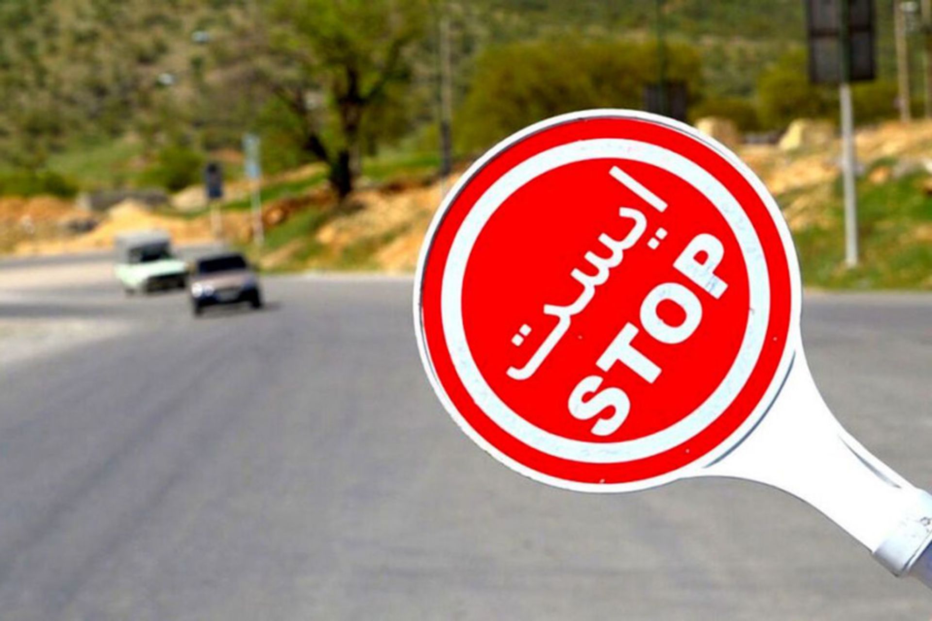 محدودیت‌های سفر مرداد ماه
