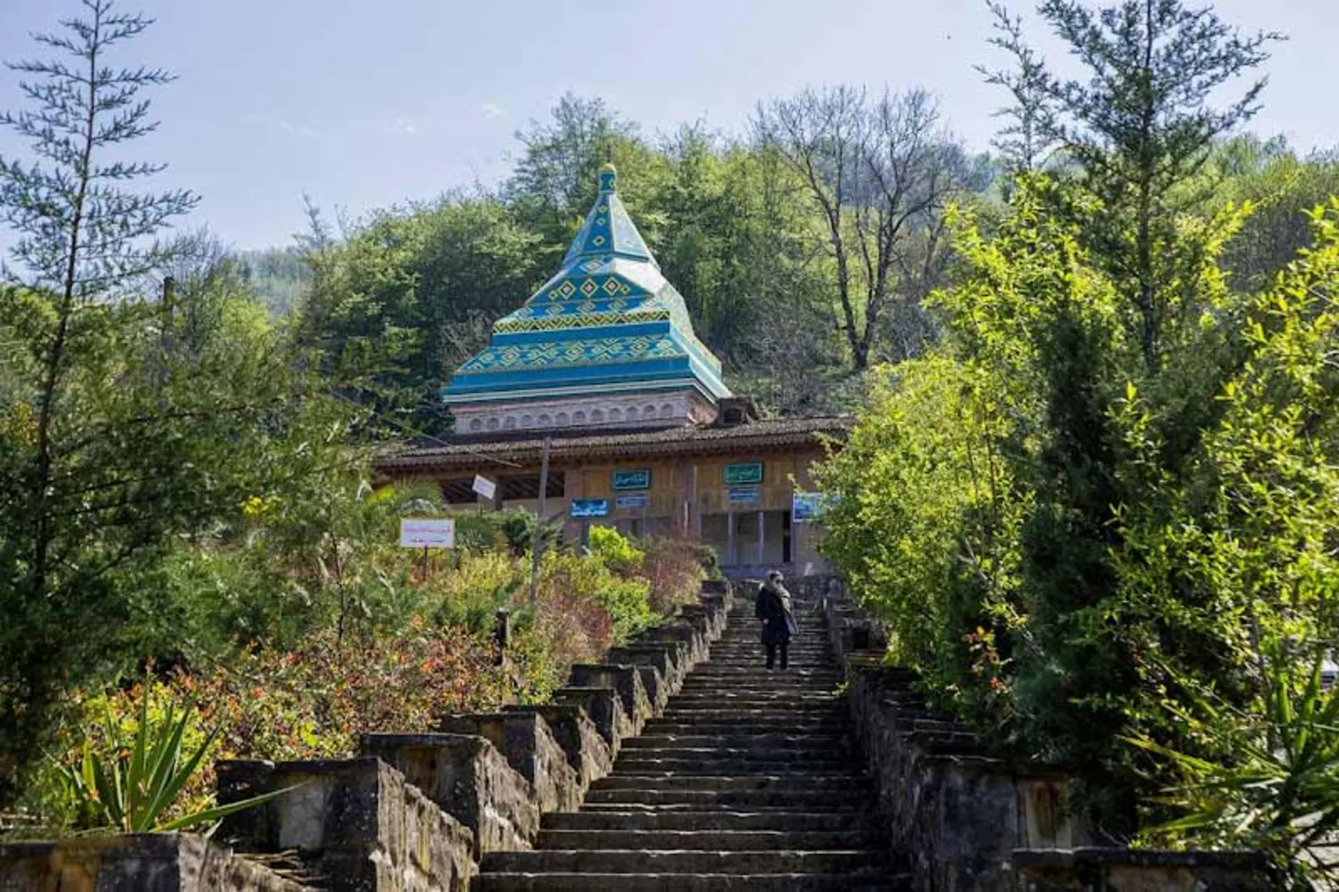 بقعه‌ شیخ زاهد گیلانی