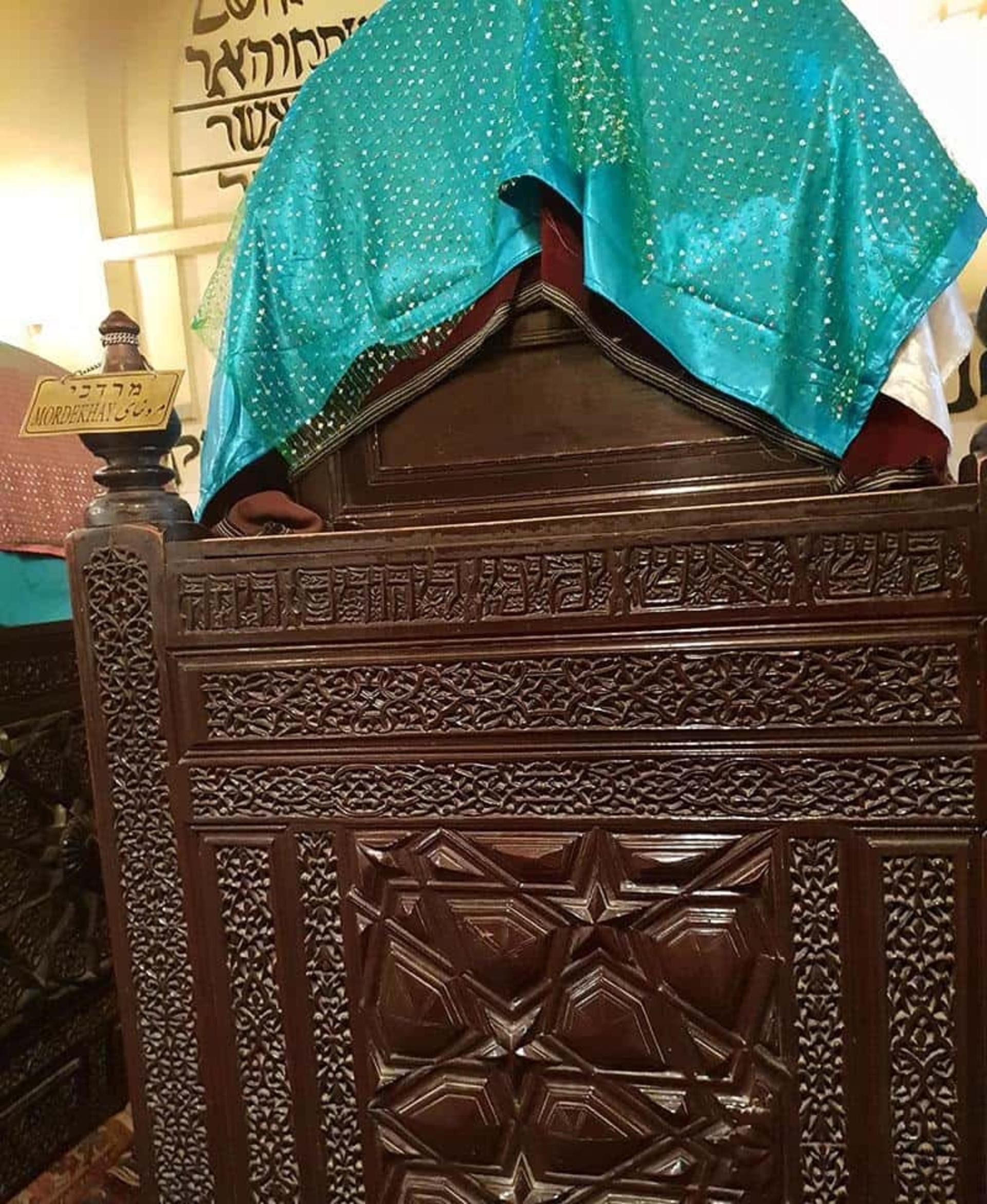 صندوق‌های منبت کاری شده