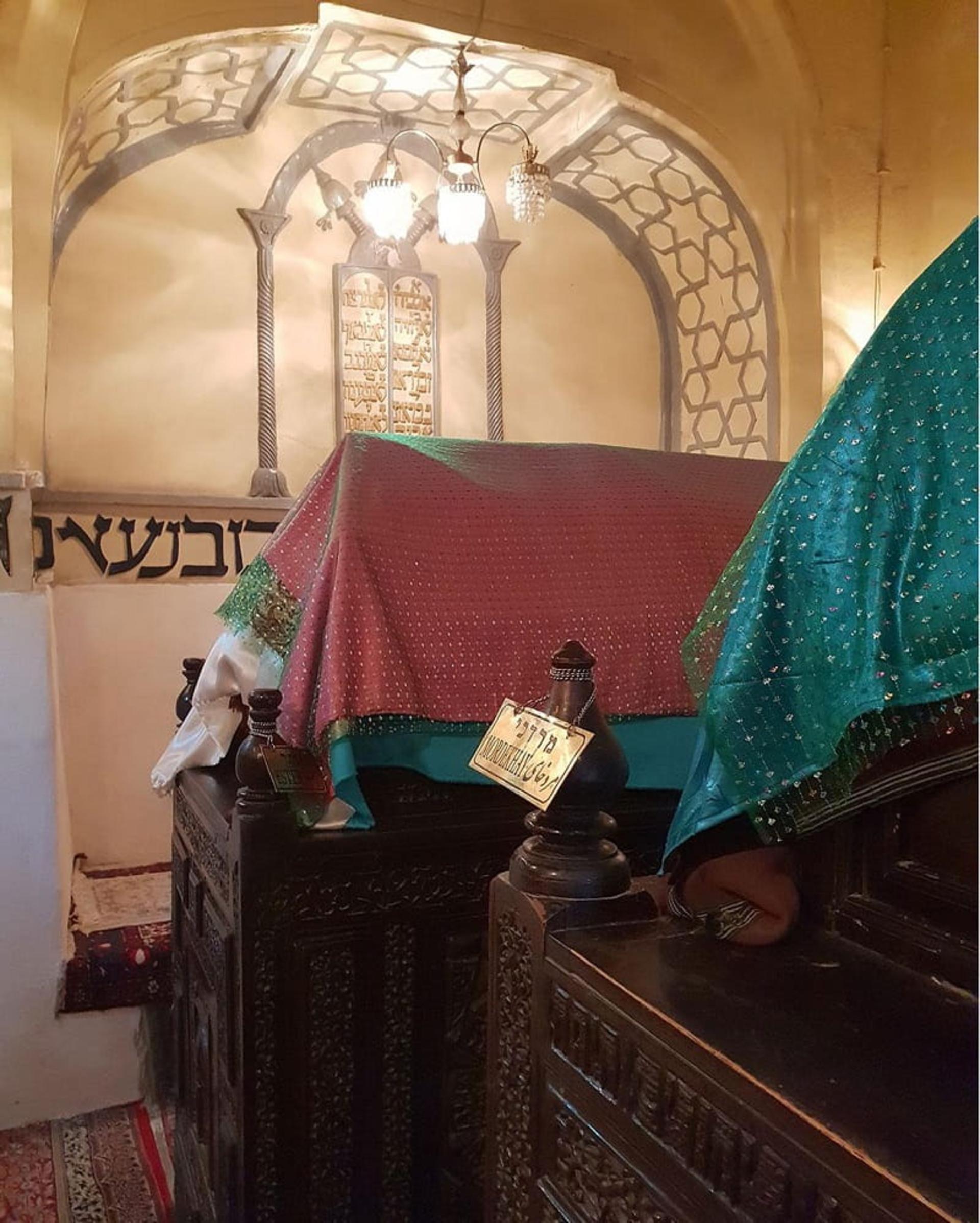 آرامگاه استر و مردخای