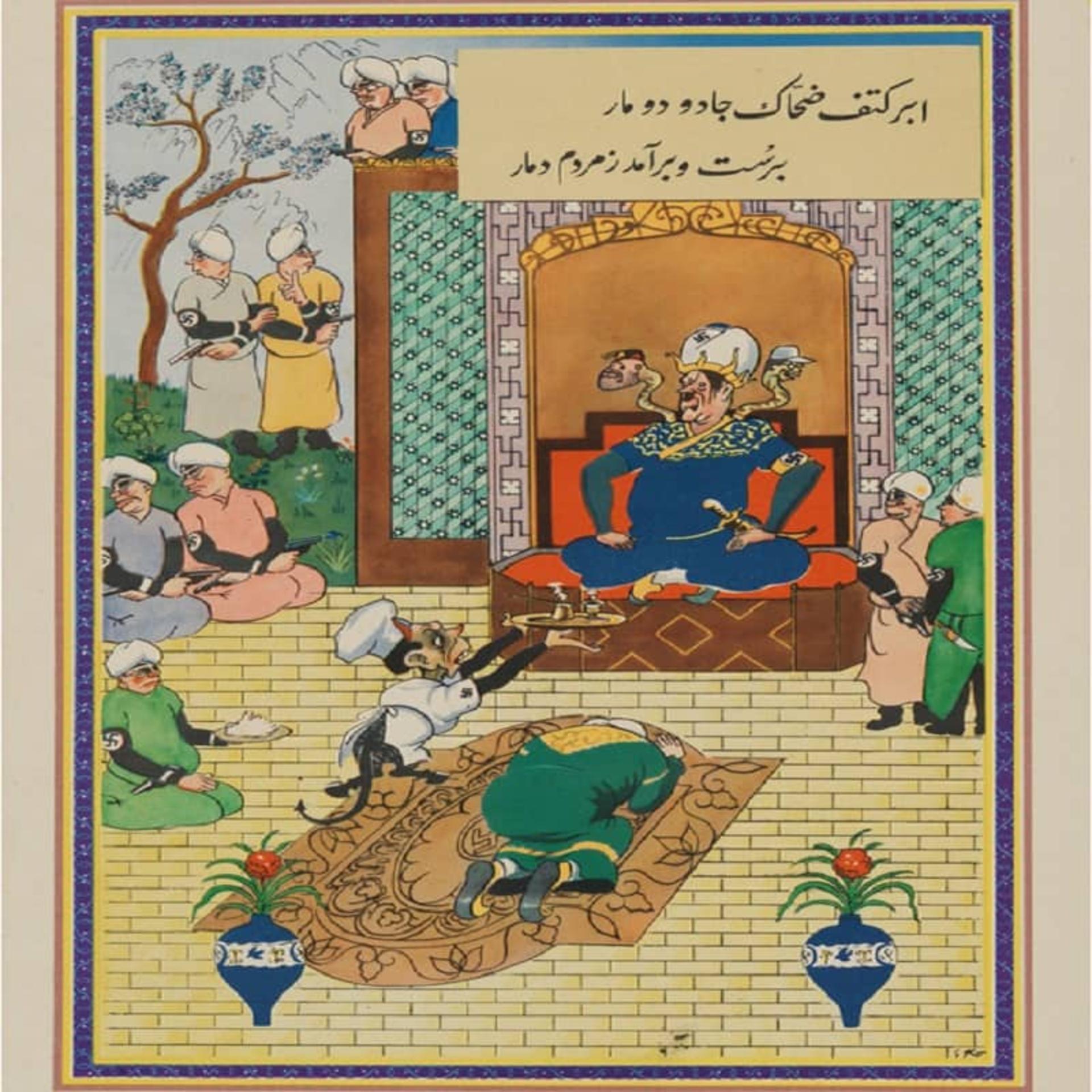 نقاشی از حضور اهریمن در کالبد انسانی در برابر ضحاک