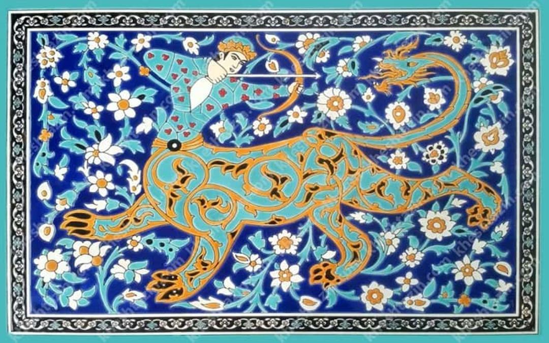 کاشی معرق