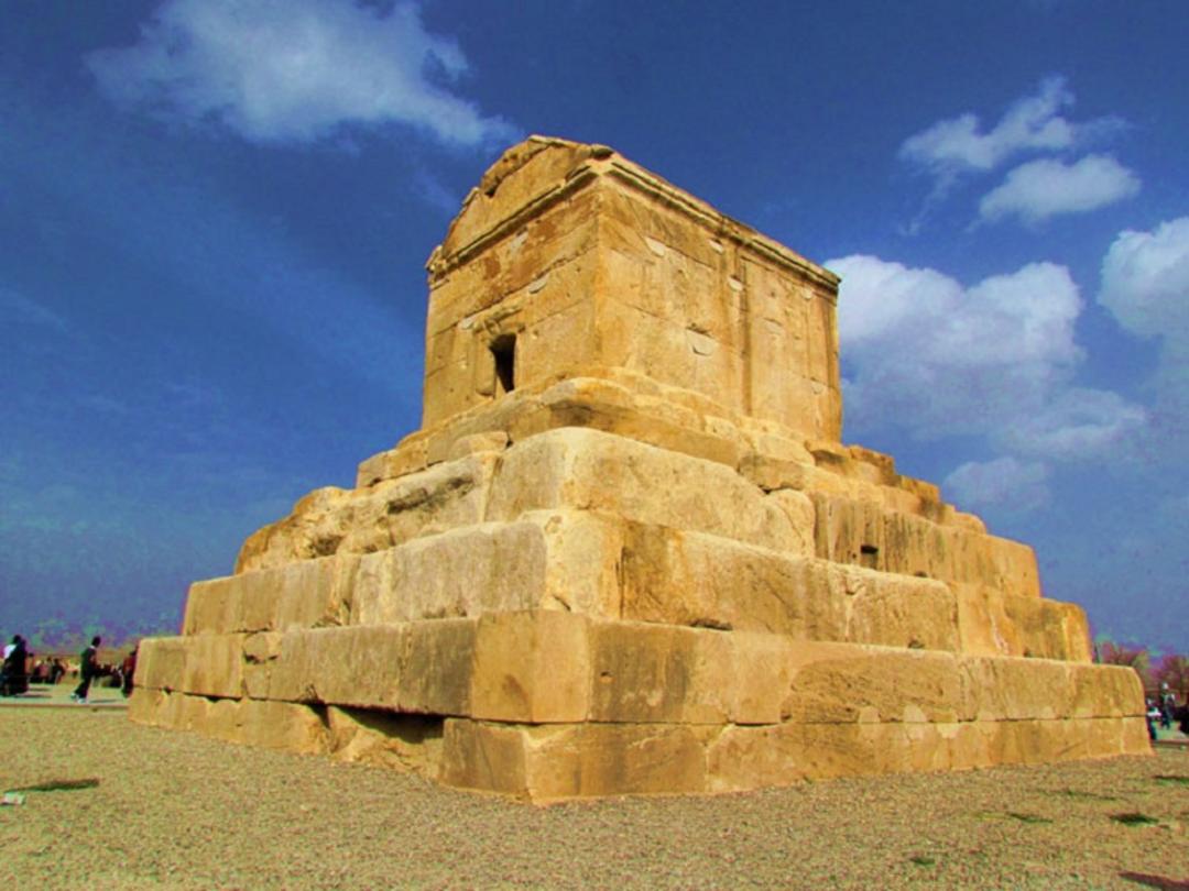 ساختمان پلکانی مقبره کوروش در پاسارگاد