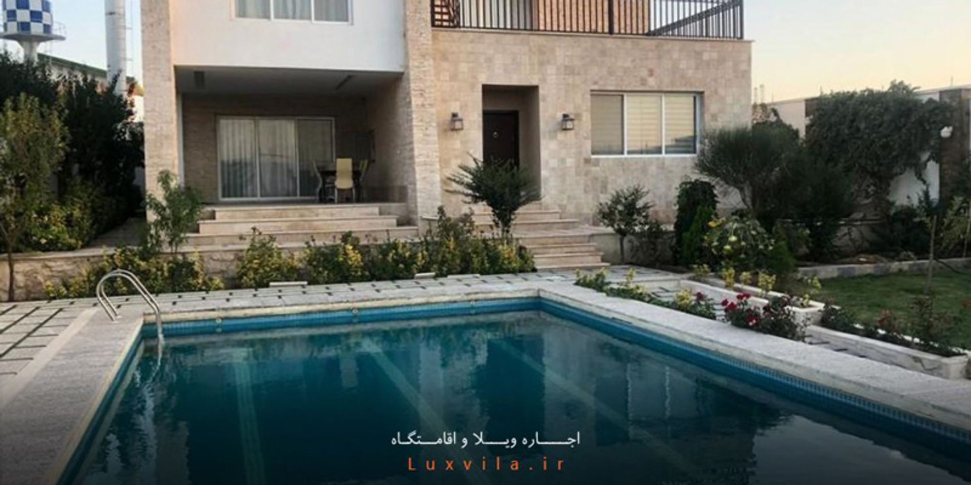 لوکس ویلا