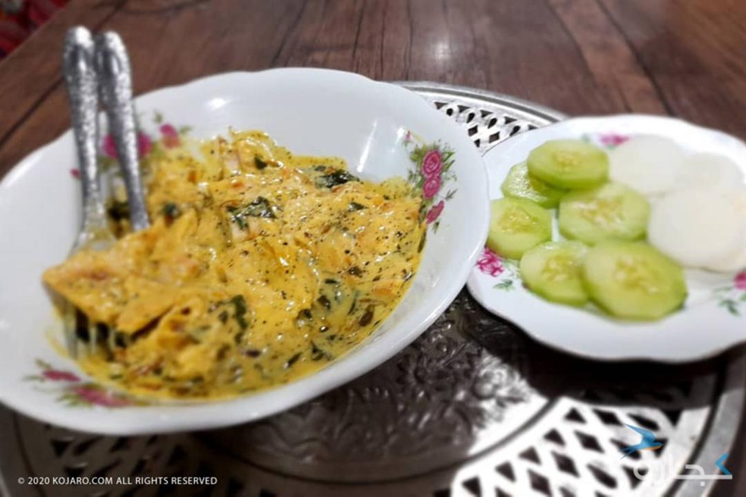 کشک خرفه
