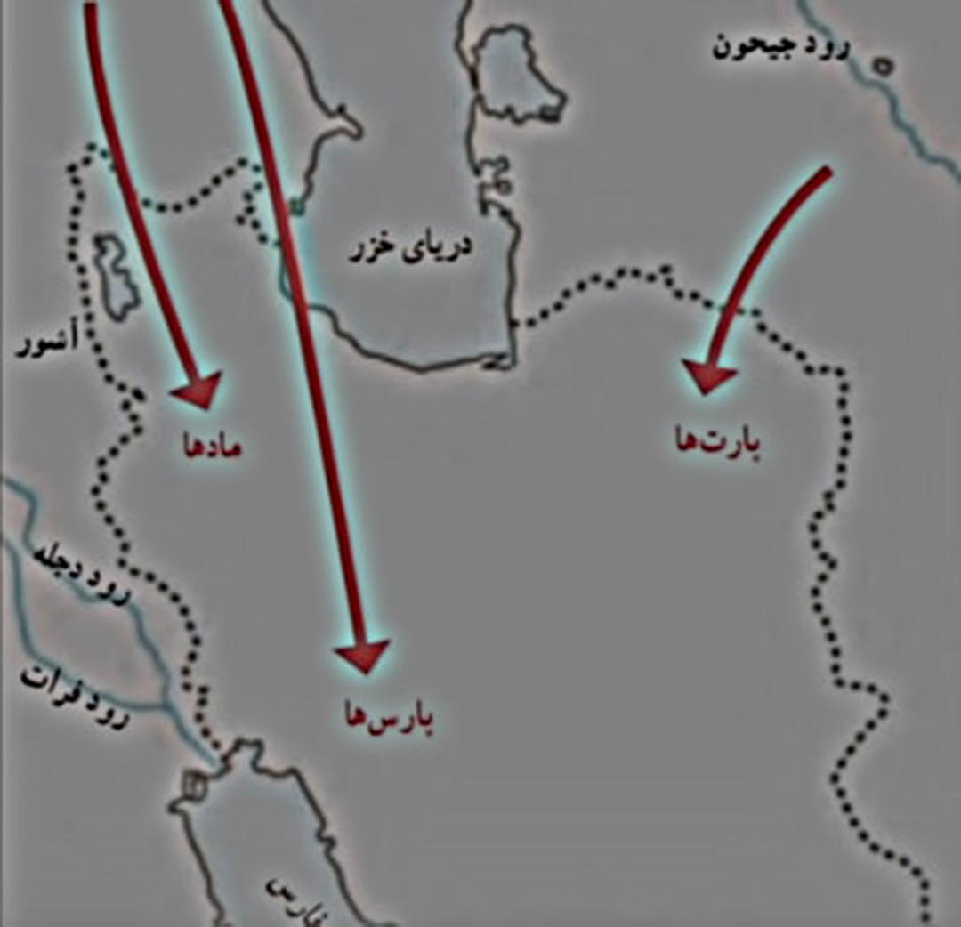 حکومت اقوام آریایی در ایران