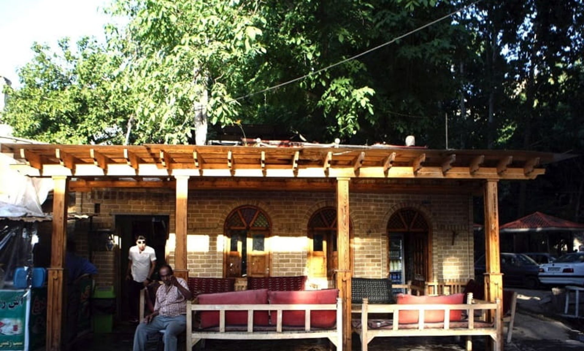 سفره خانه برغان