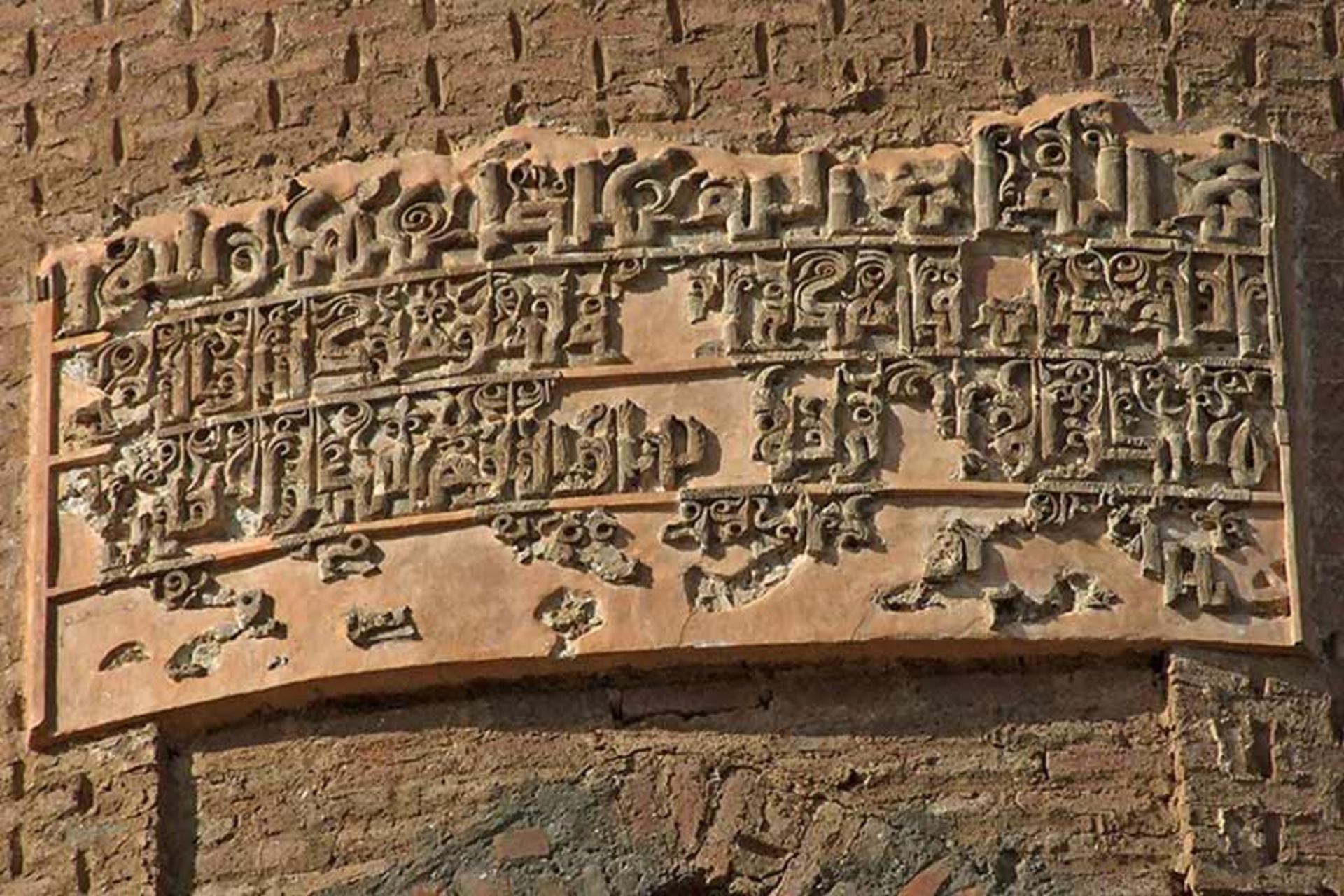 کتیبه پهلوی برج رسکت