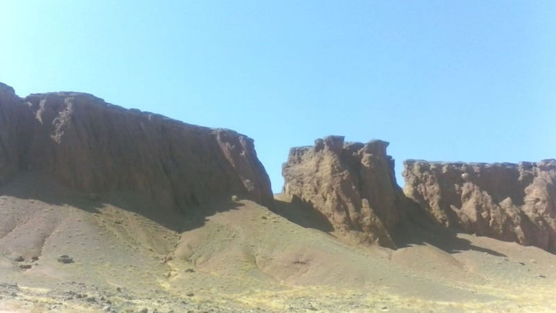 روستای گونجوک