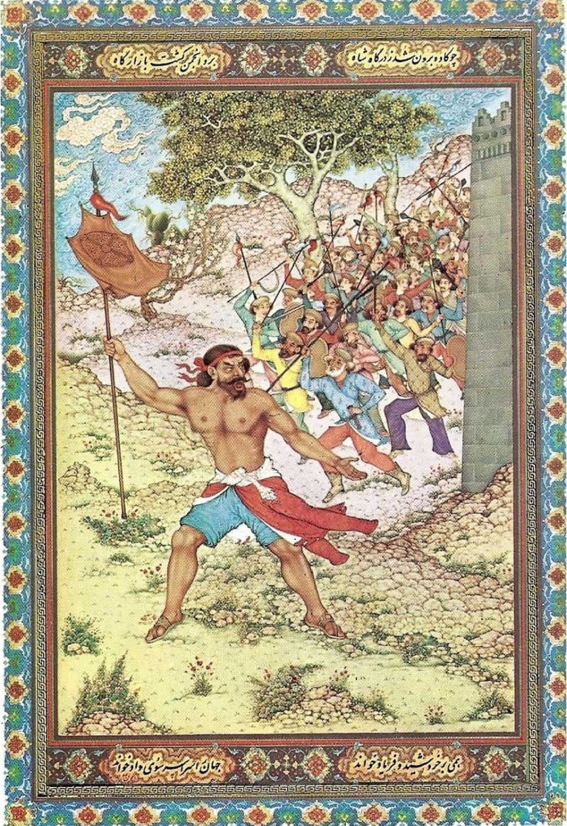 همراهی مردم با کاوه آهنگر در قیام علیه ضحاک