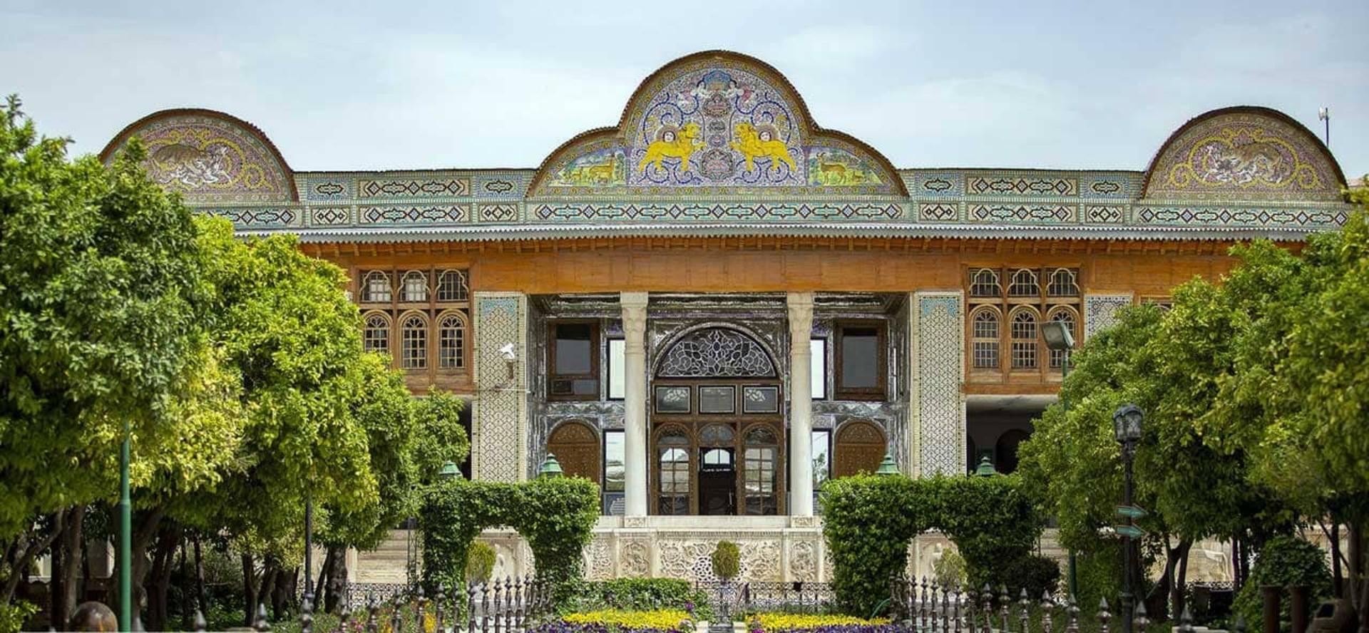 کوشک باغ نارنجستان