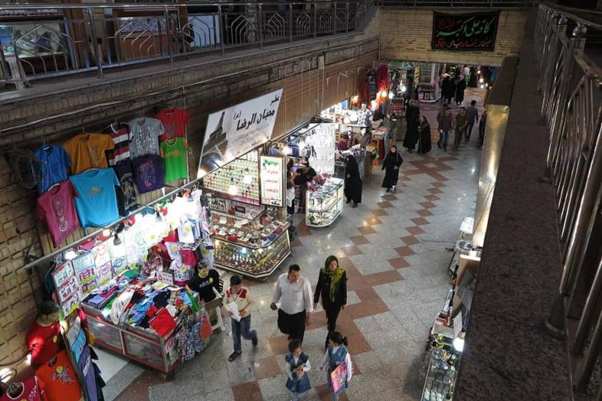 بازار مشهد
