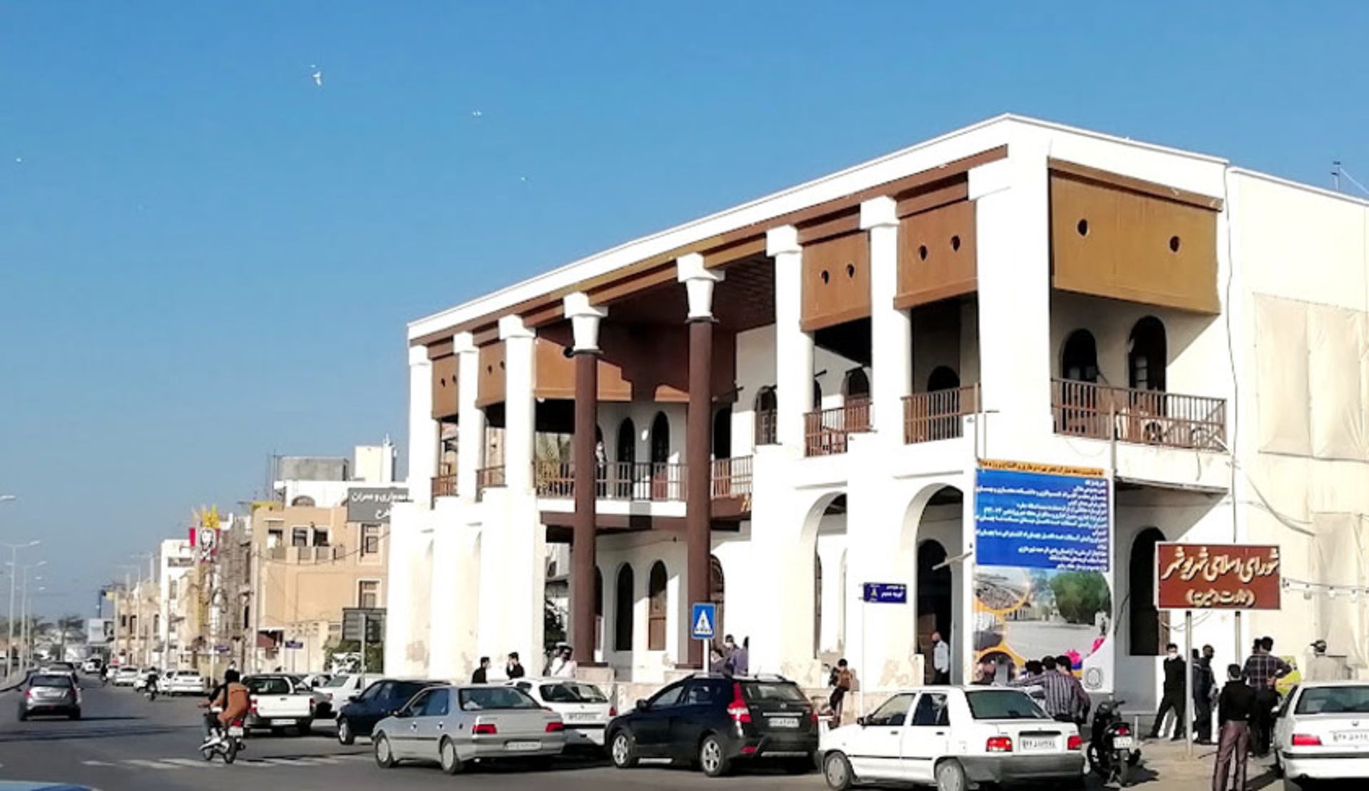 موقعیت ساحلی عمارت امیریه