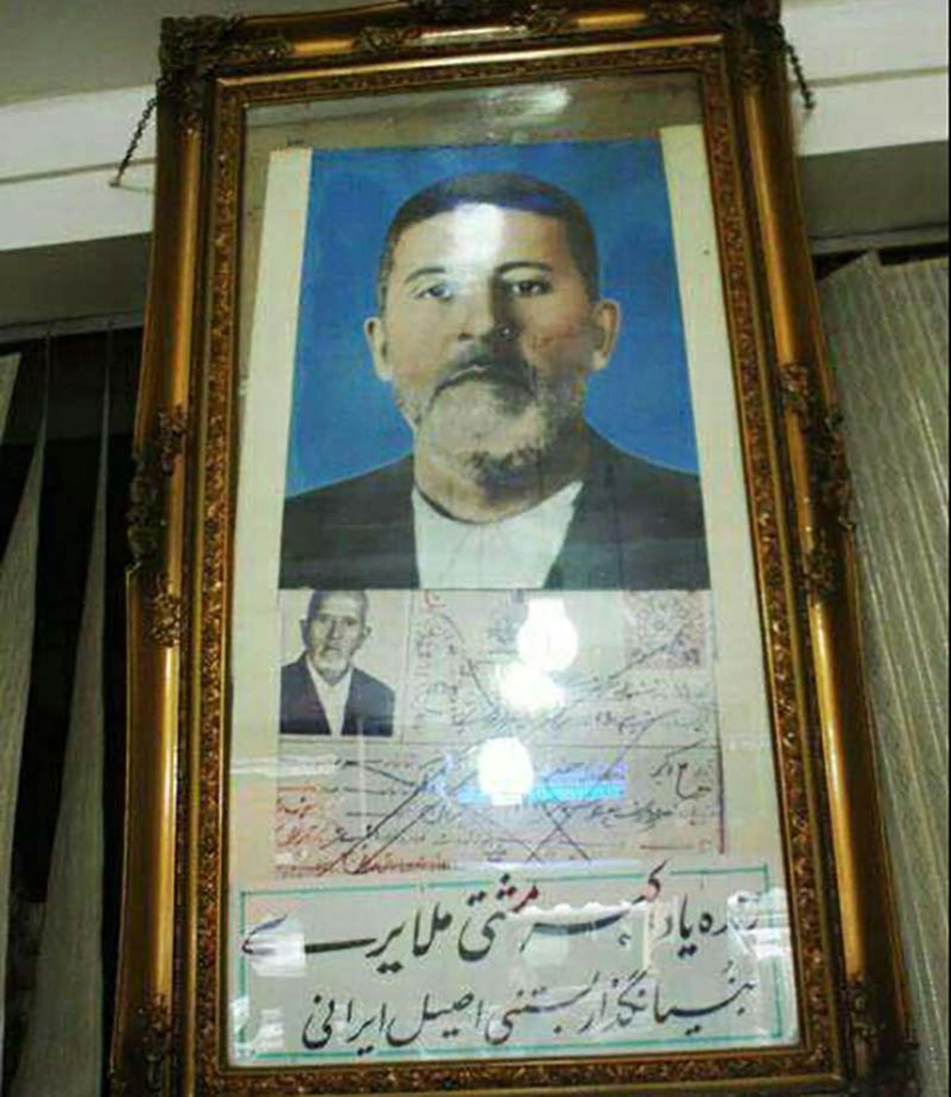 عکس و شناسنامه اکبر مشتی ملایری