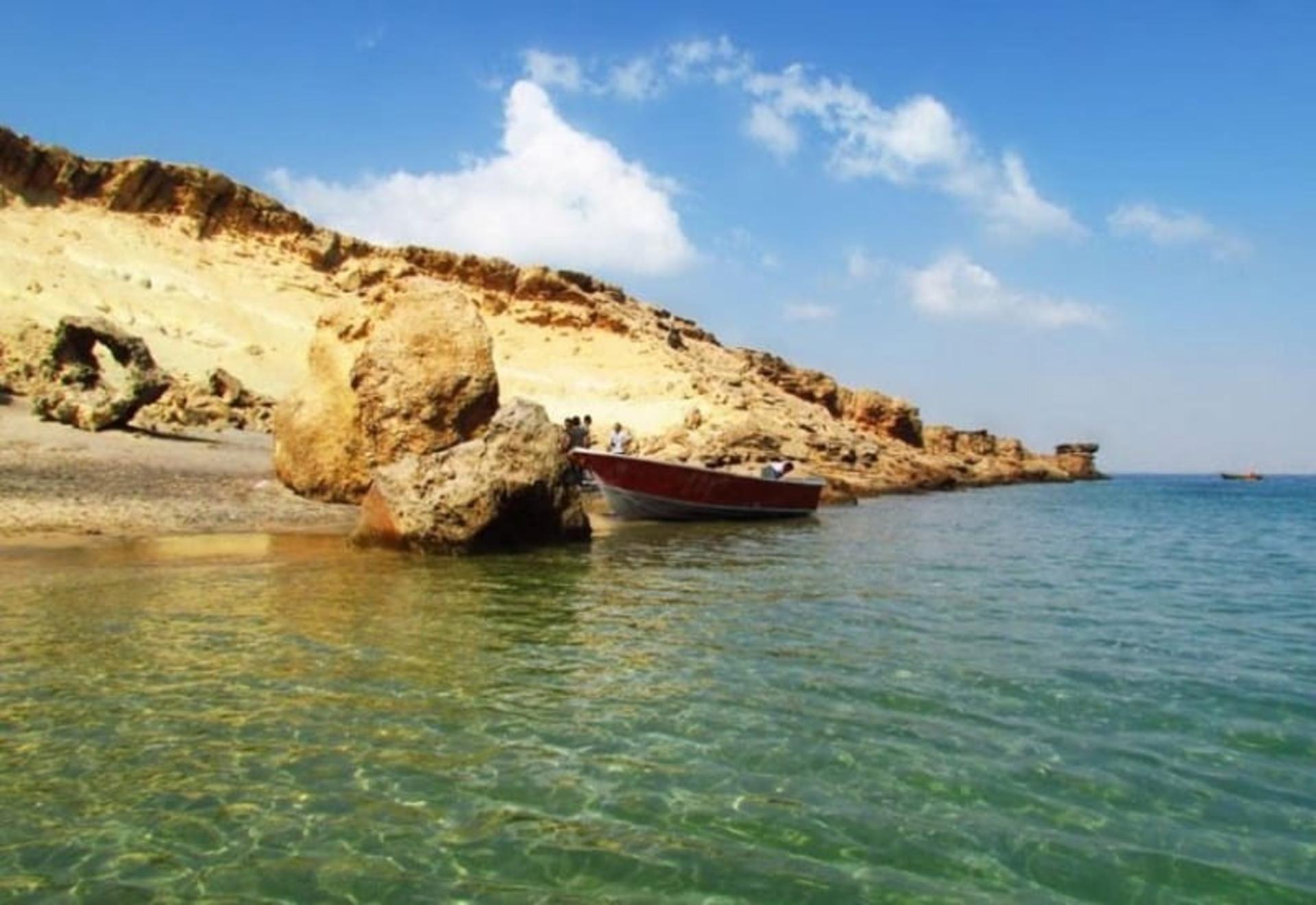 جزیره هنگام از دور