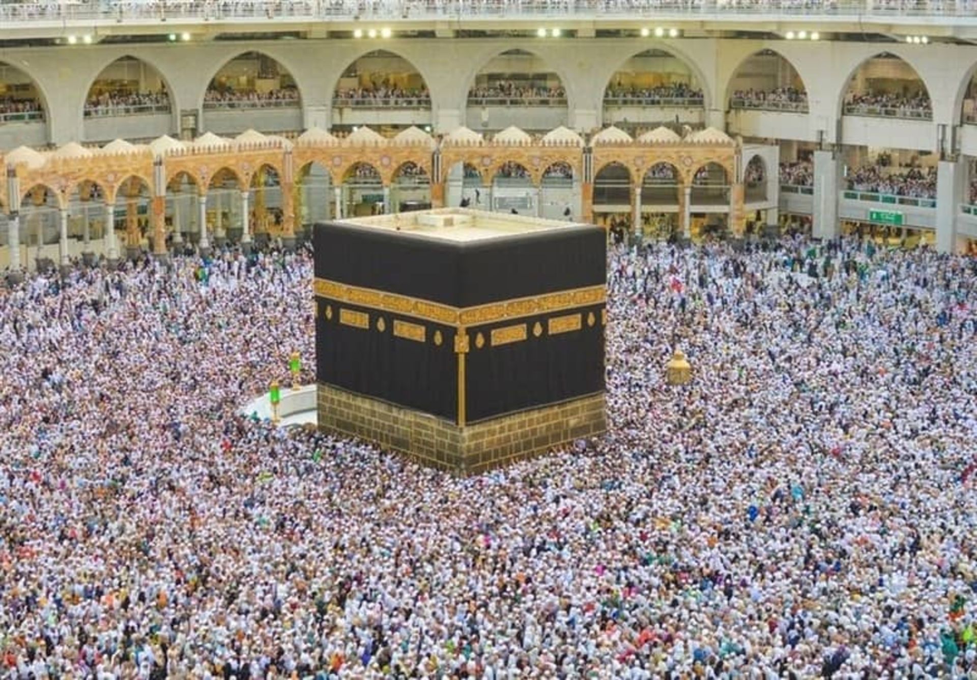 حج