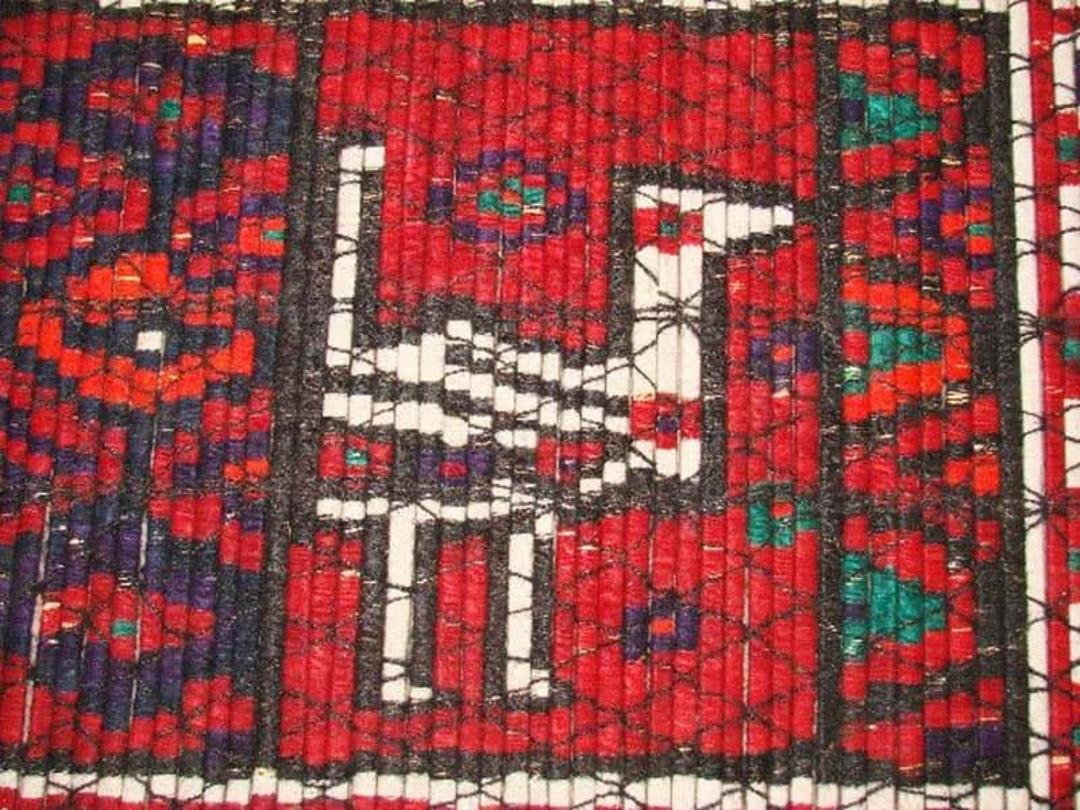 چیغ بافی