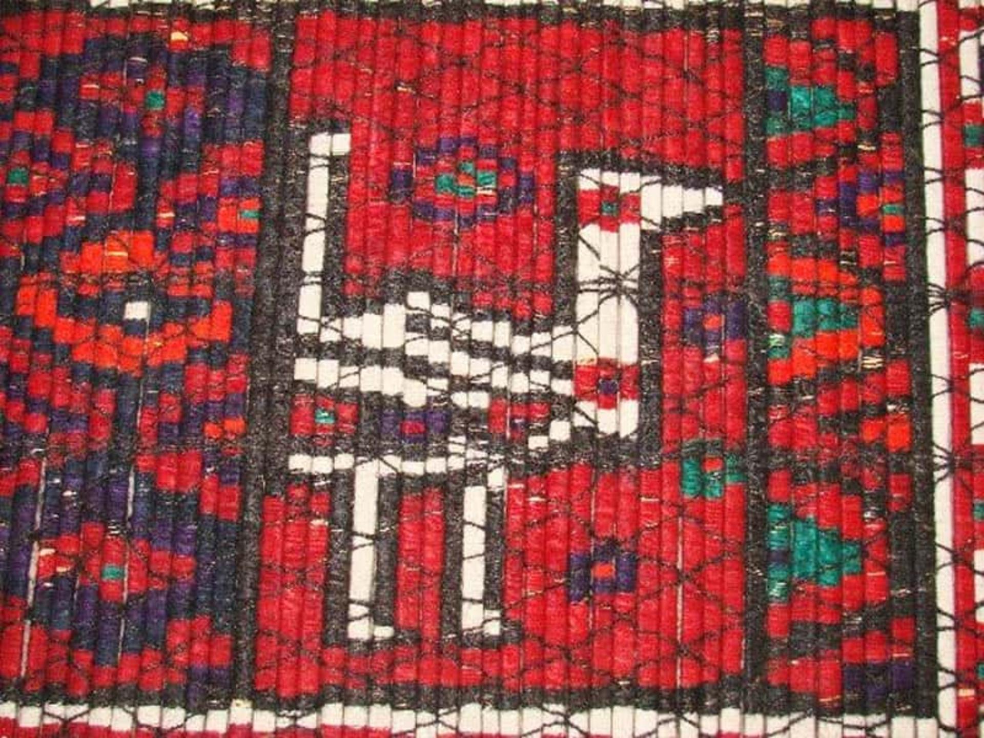 چیغ بافی