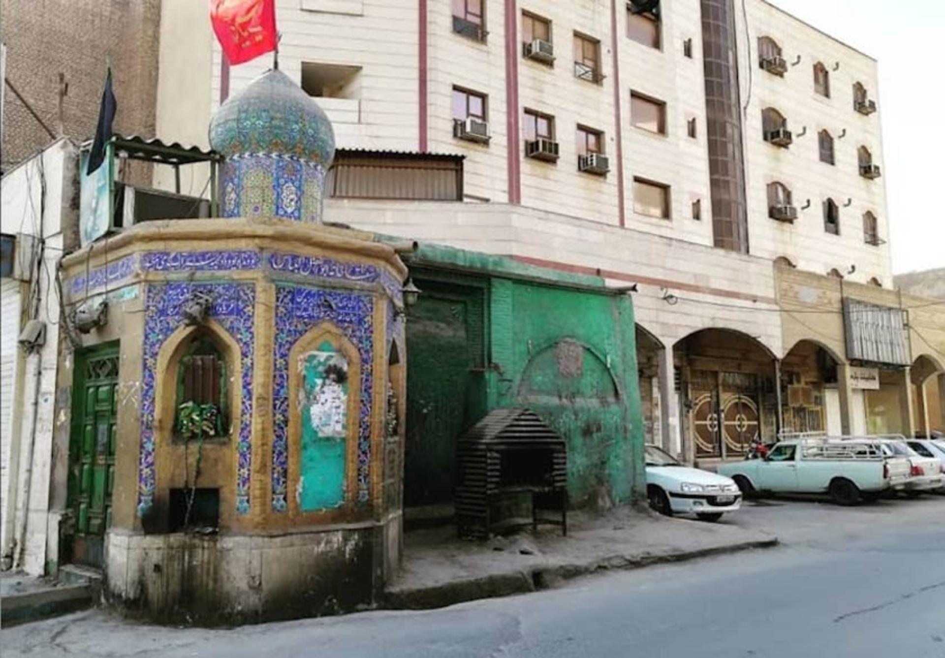سقاخانه اهواز