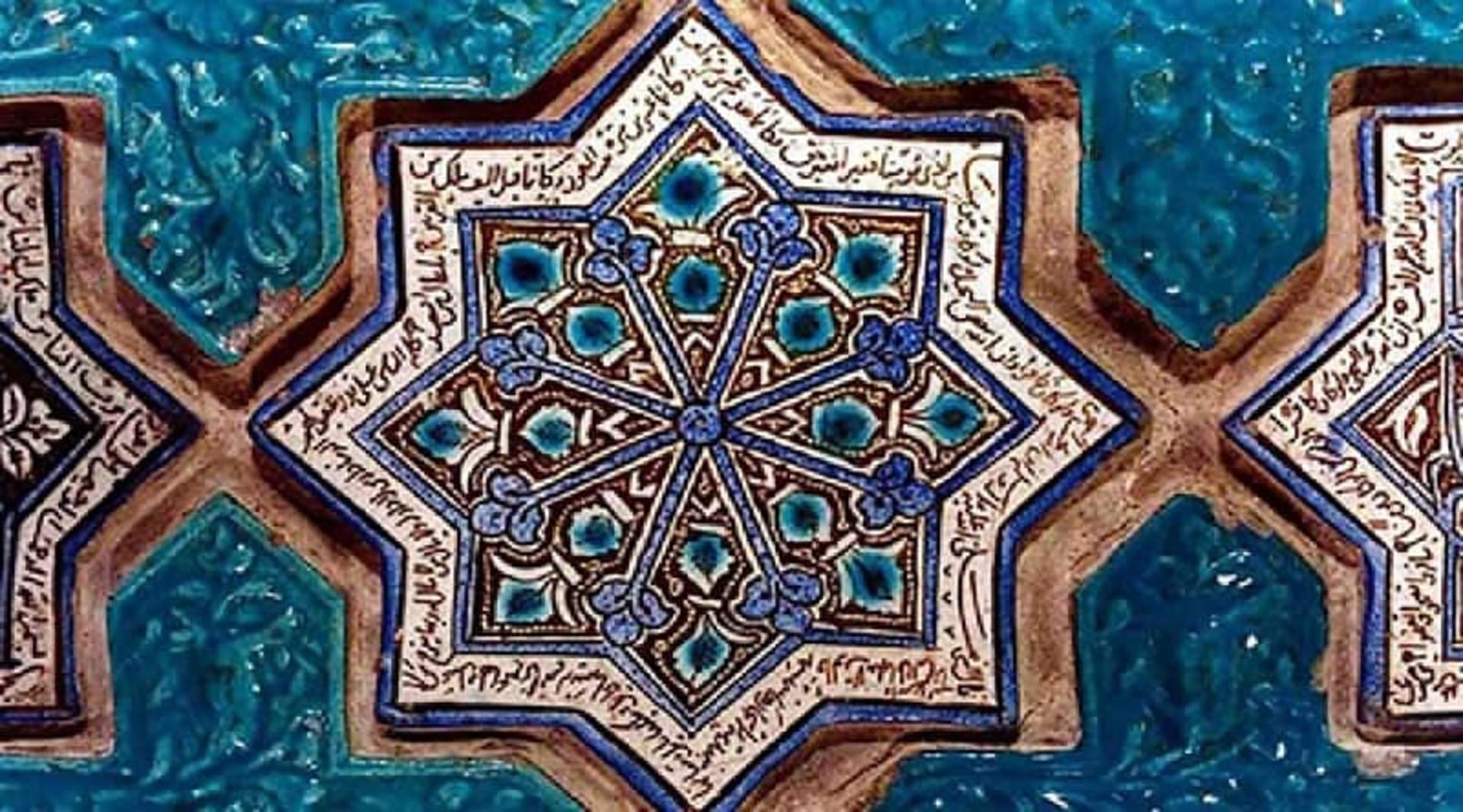 کاشی کاری