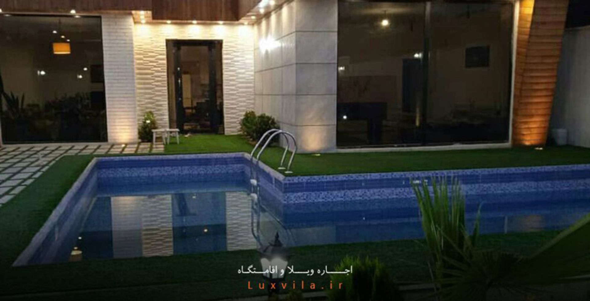رپورتاژ