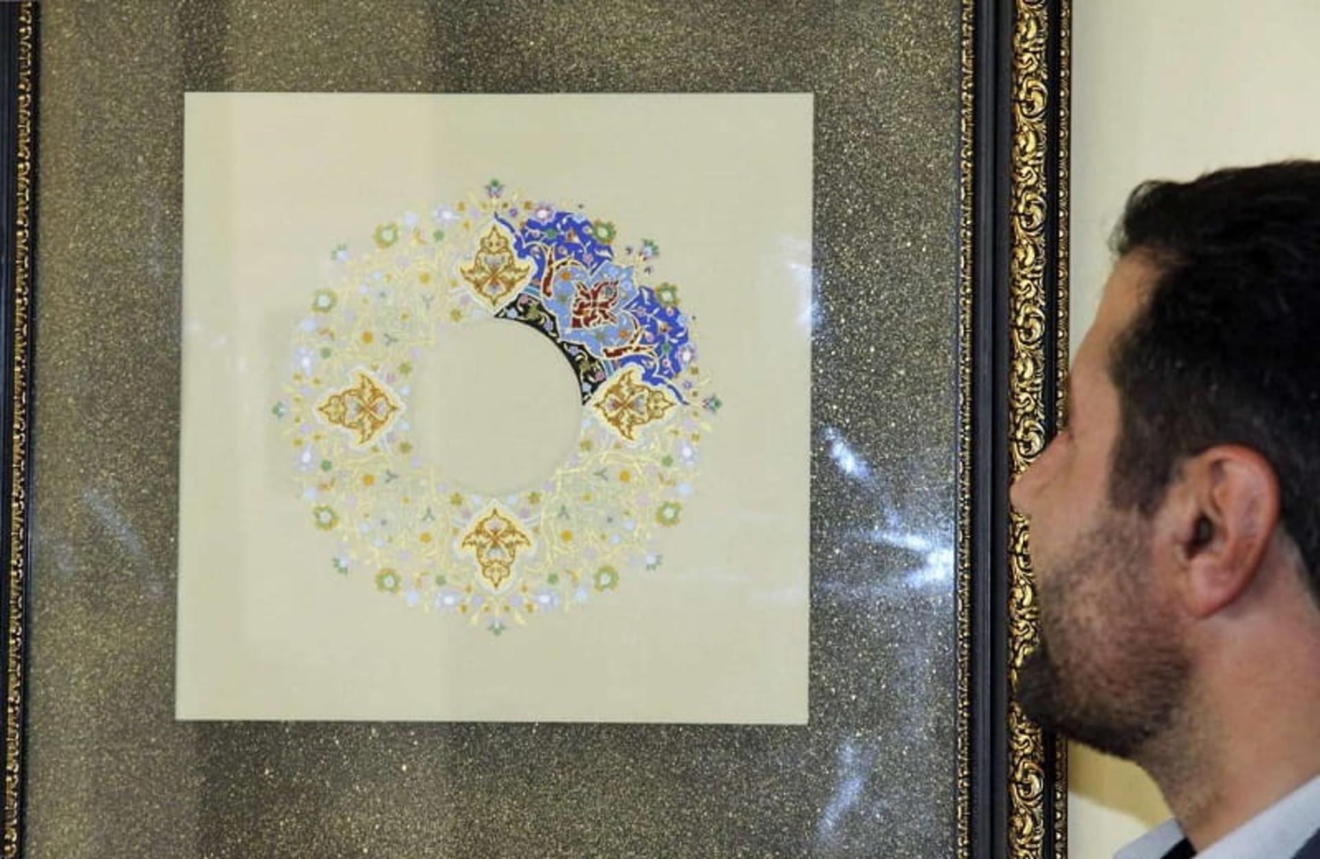 هنر تذهیب