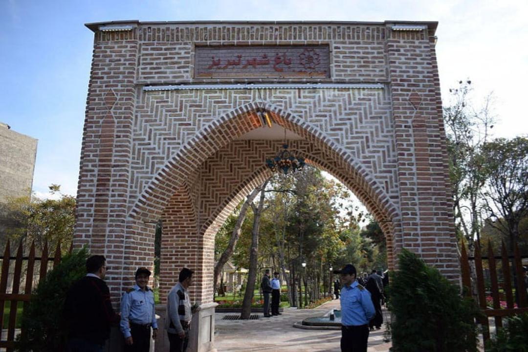 باغ شهر تبریز