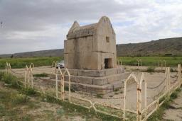 گور دختر