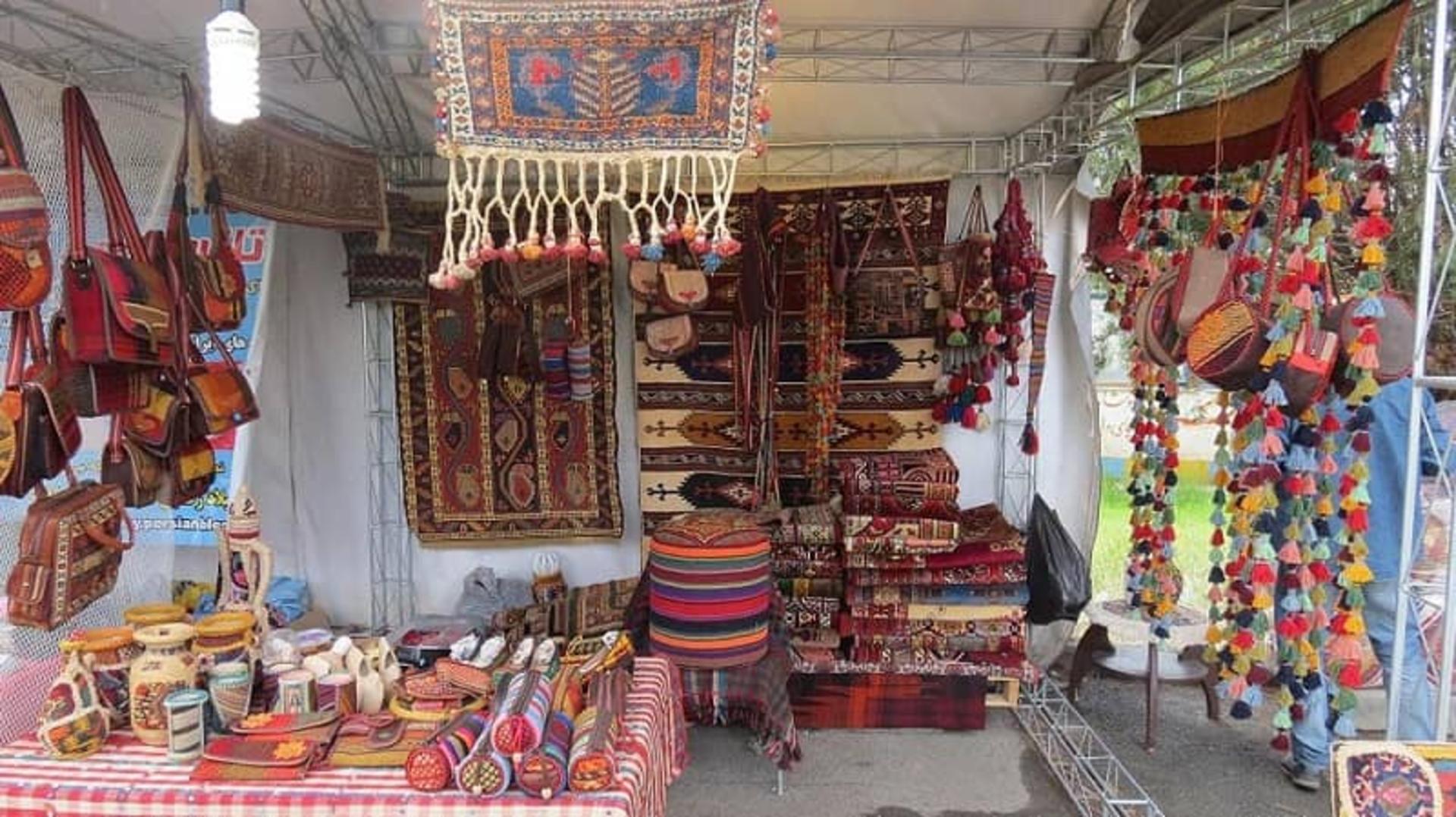 گلیم بافی
