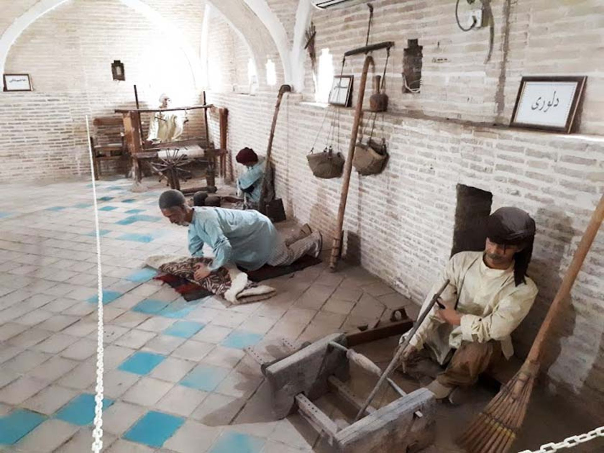 حمام کرناسیون 