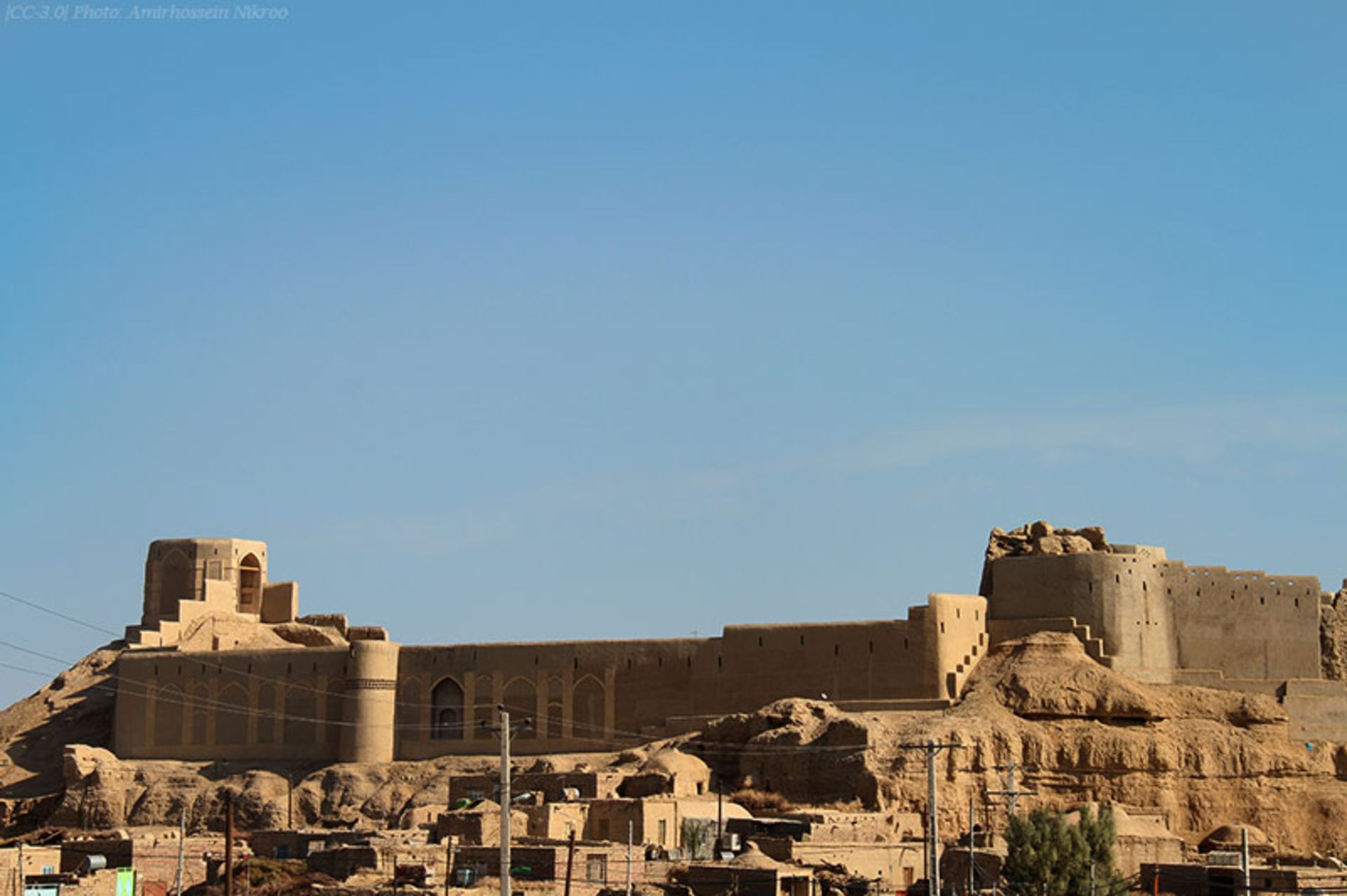 قلعه سه کوهه از دور