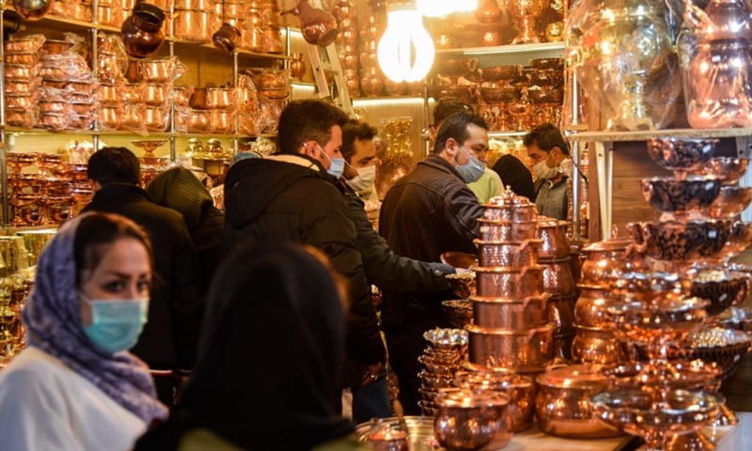مسگری