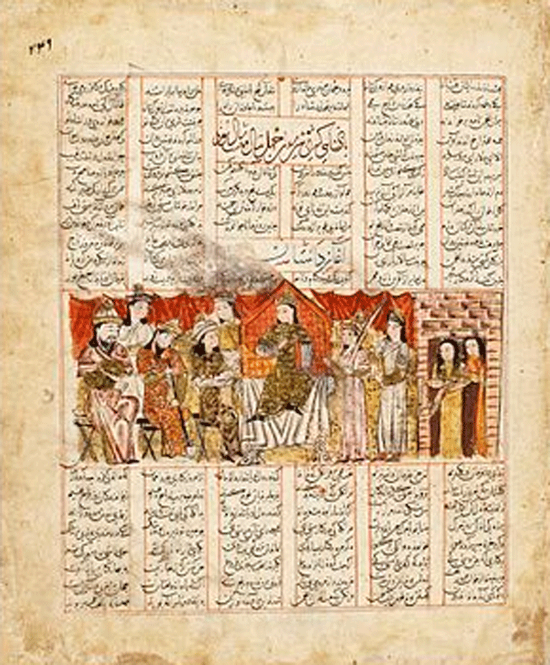 انوشیروان در شاهنامه