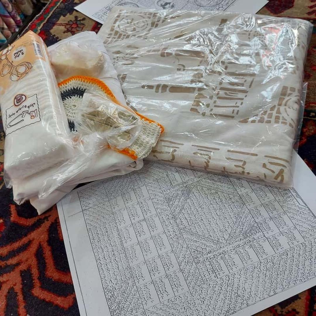 خلعت اخرت