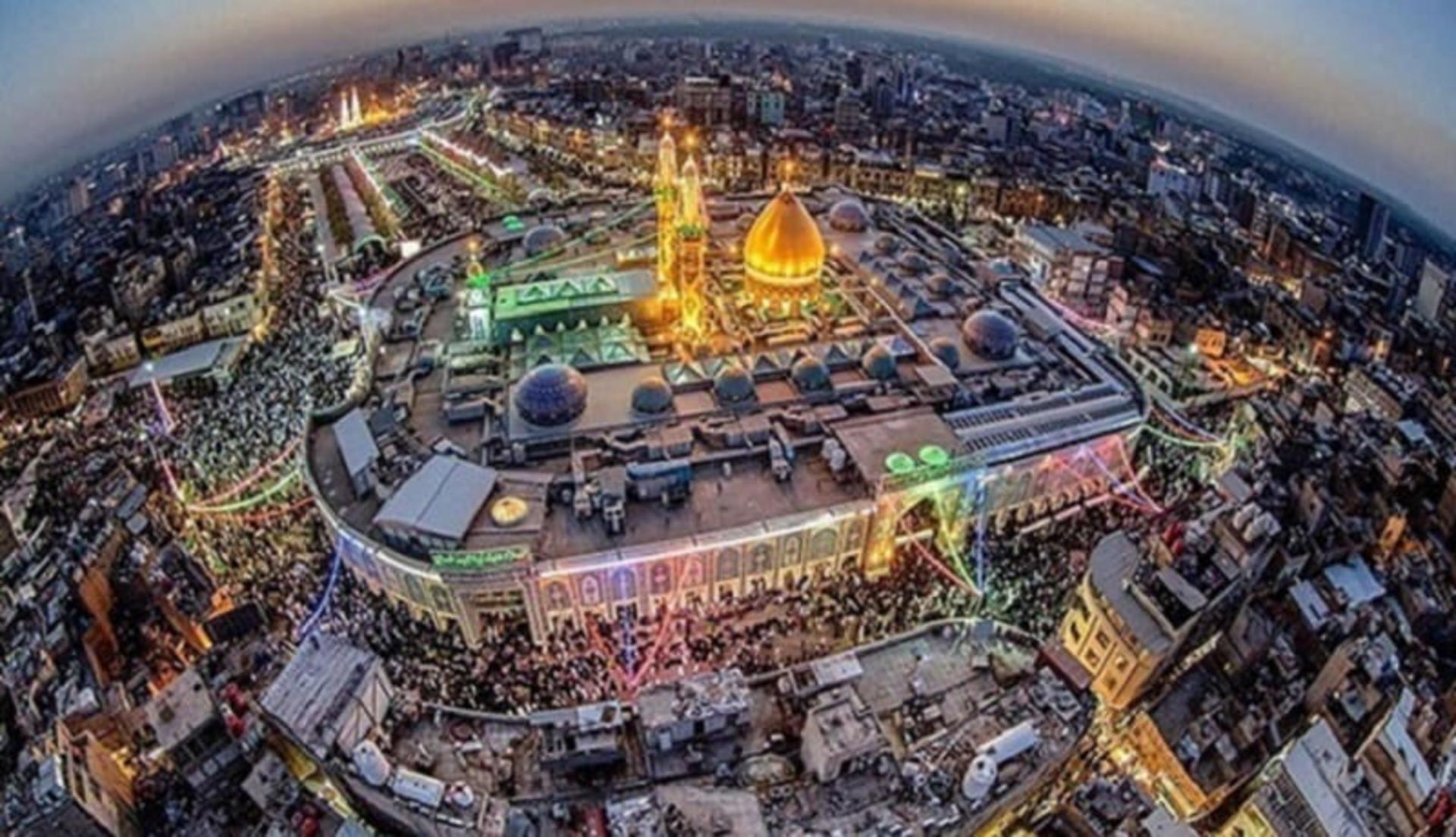 سفر به کربلا