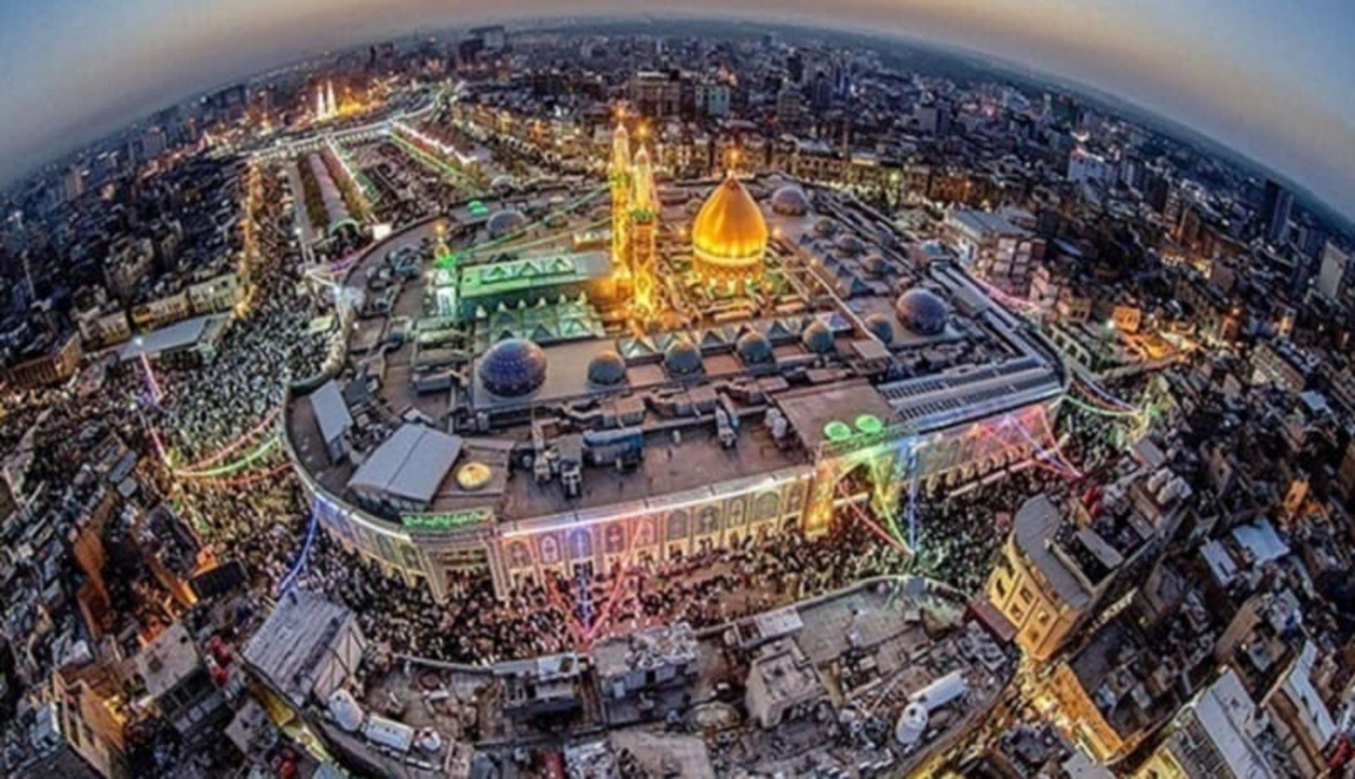سفر به کربلا