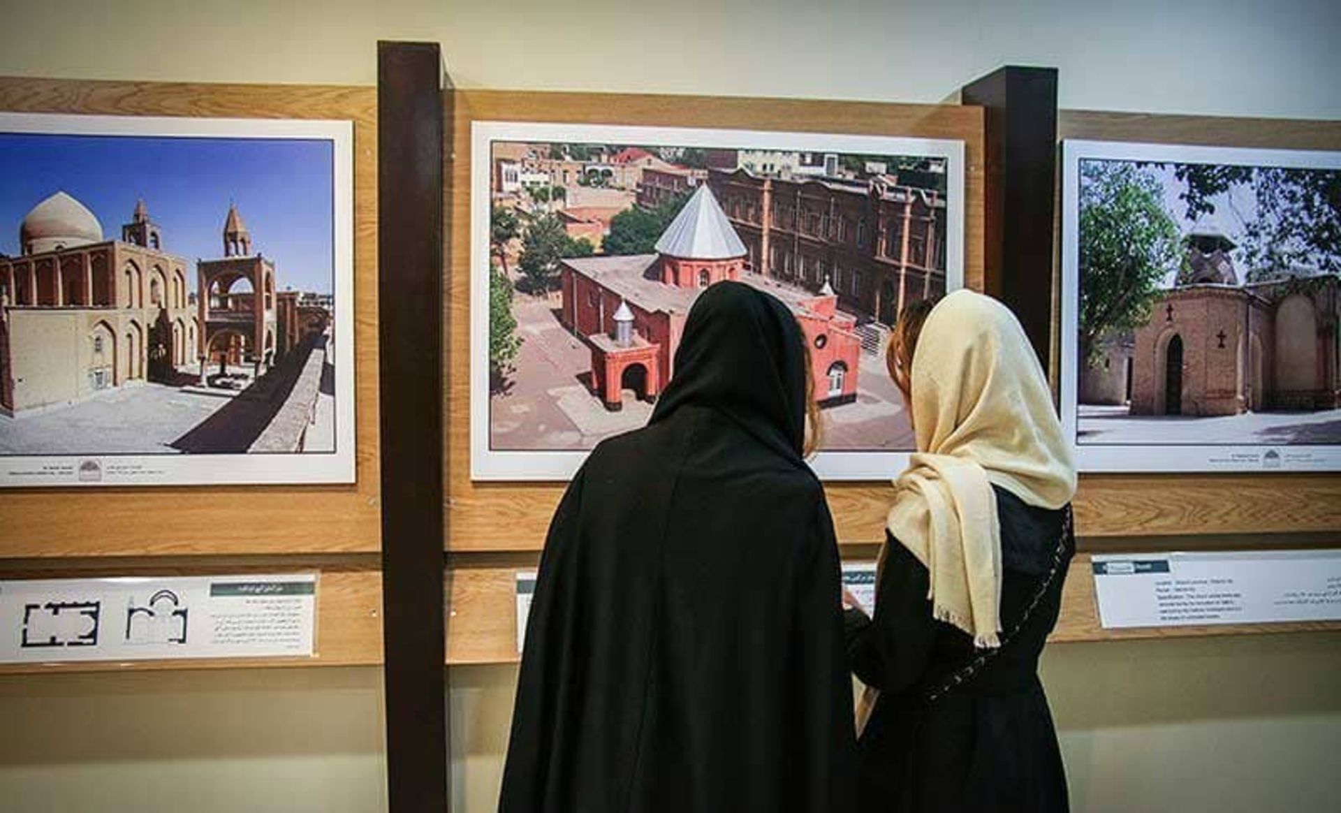 عکس‌های و تصاویر در موزه آرداک مانوکیان