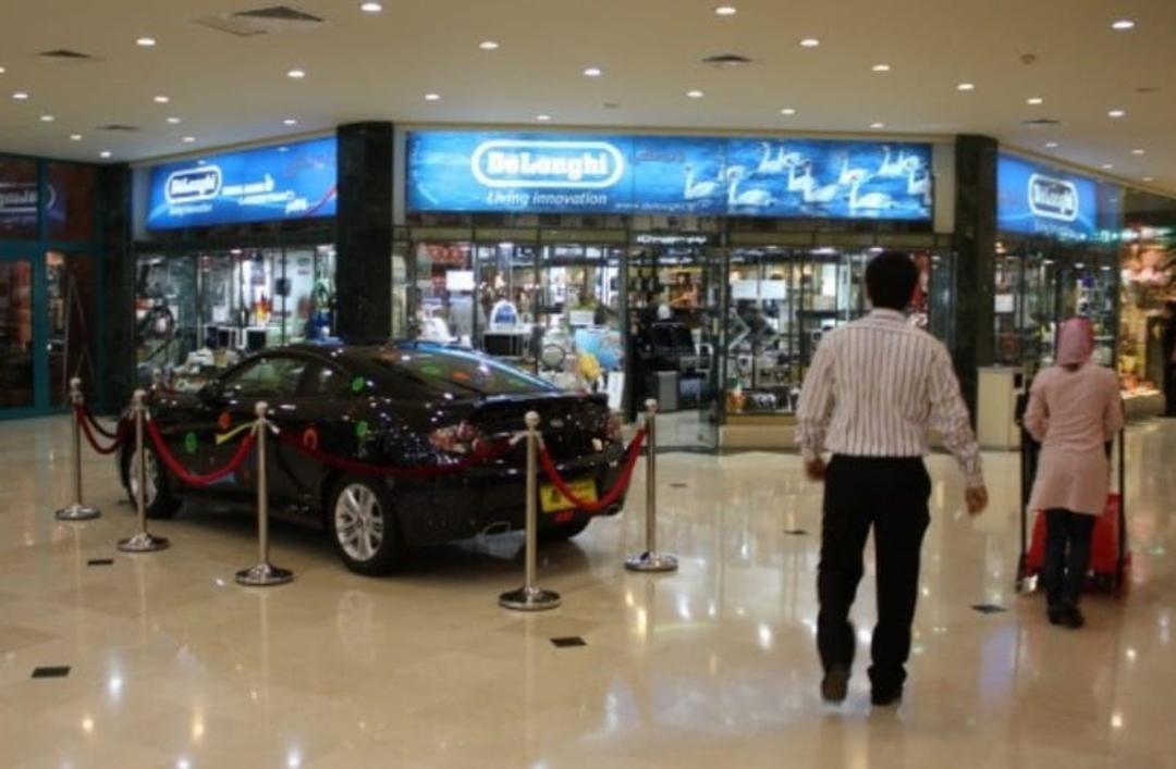 بازار پردیس