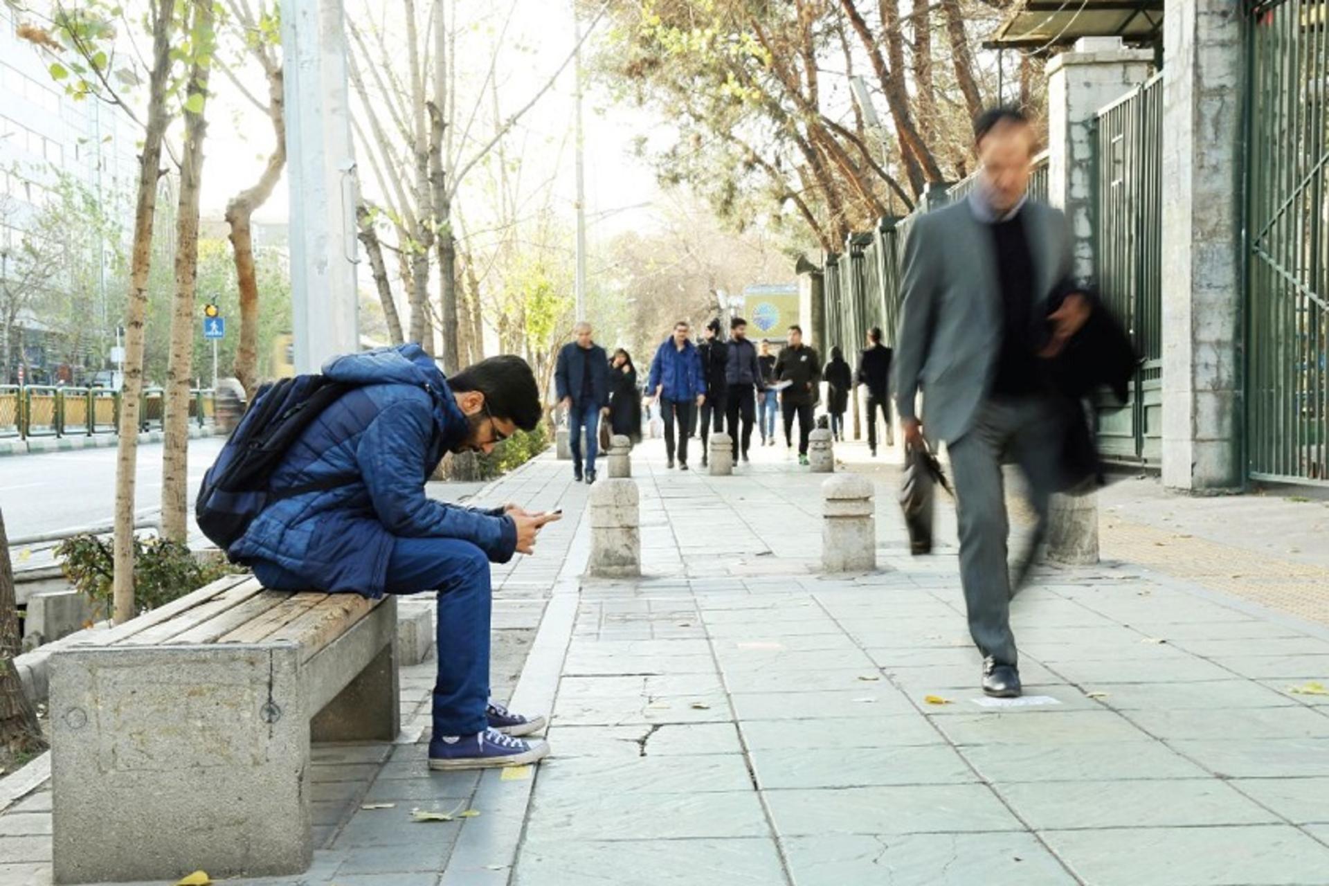 پیاده راه
