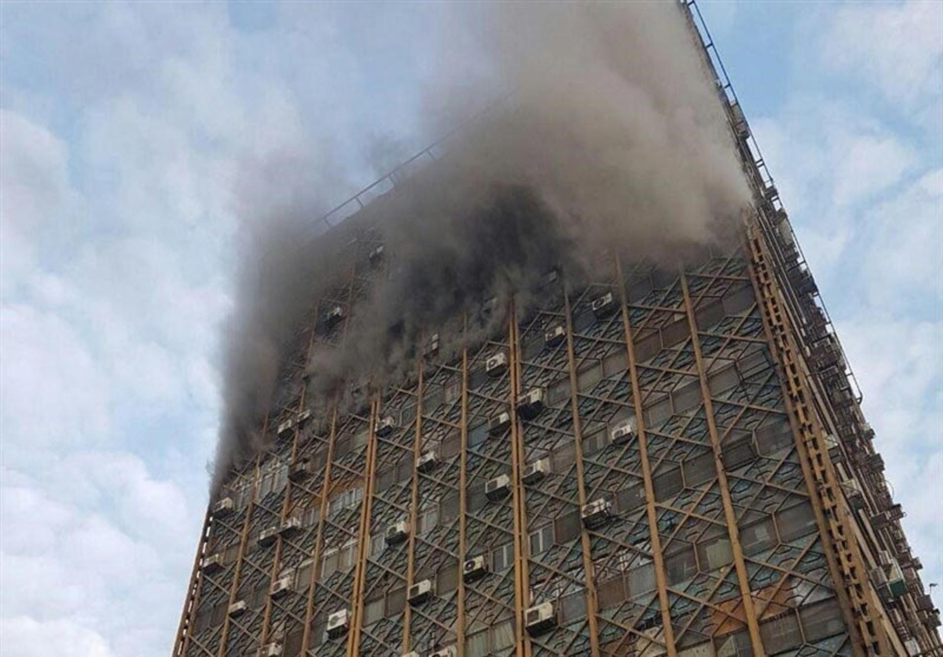 آتش سوزی پلاسکو