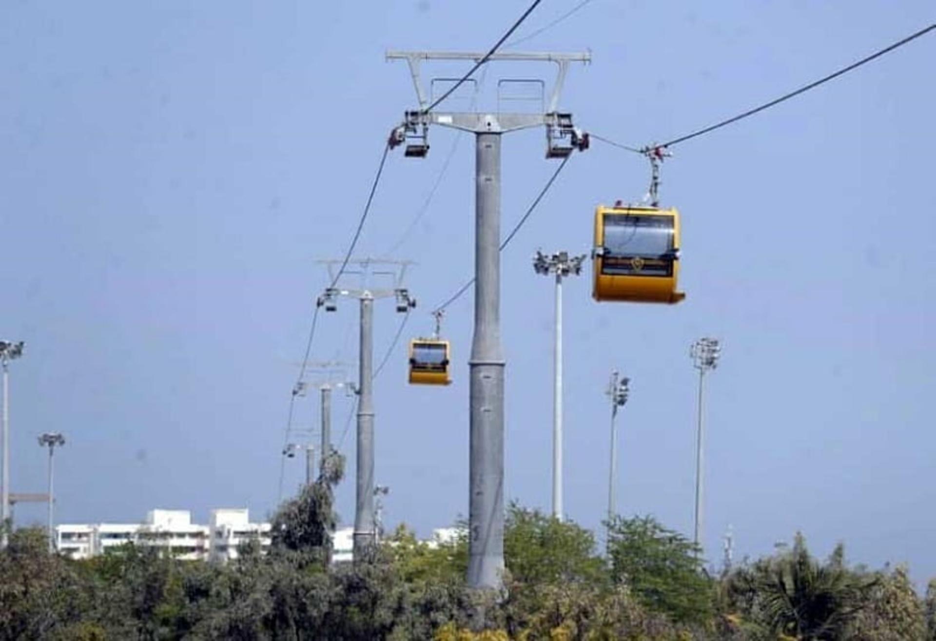 کیش