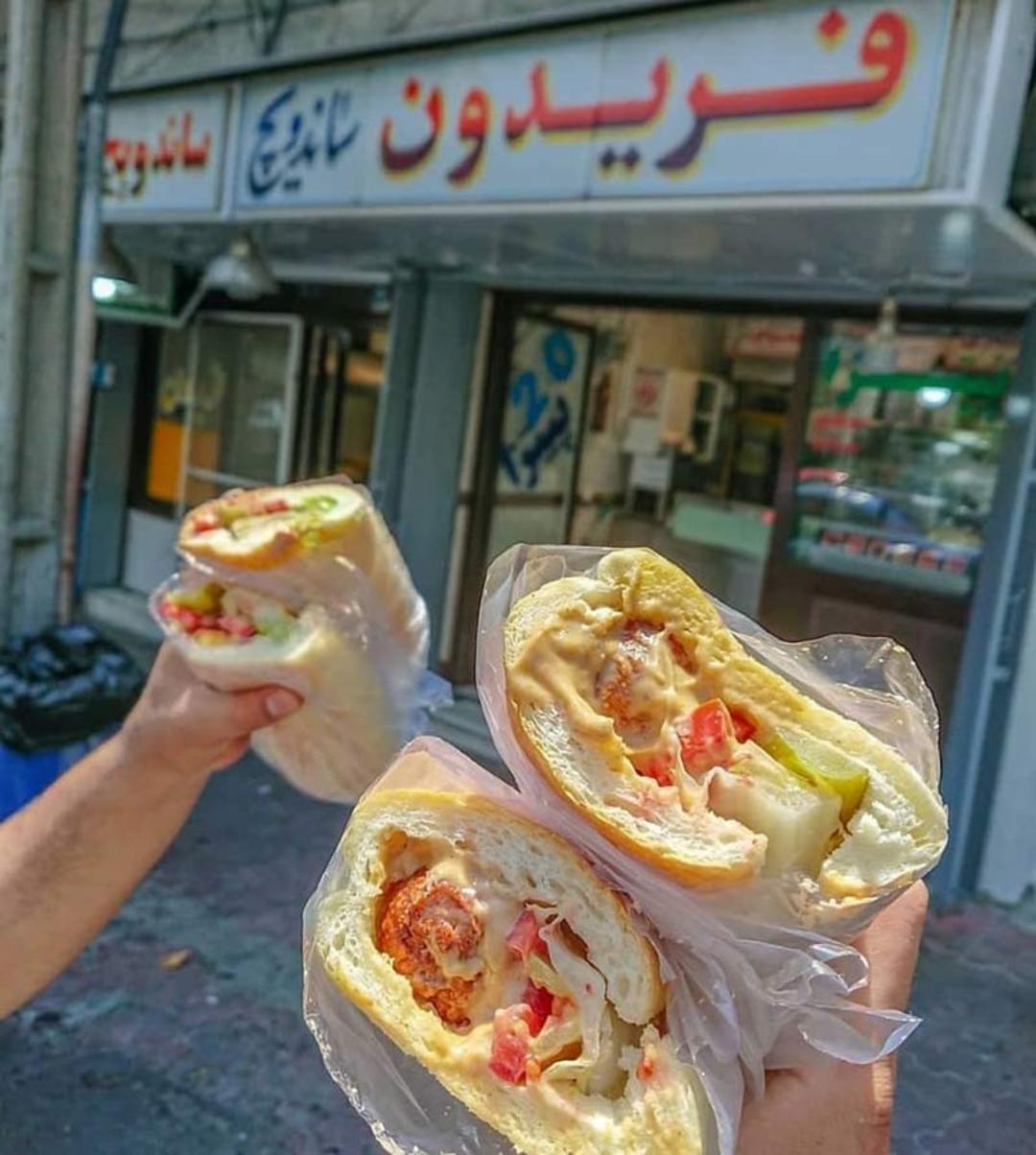 ساندویچ های ساندویچی فریدون