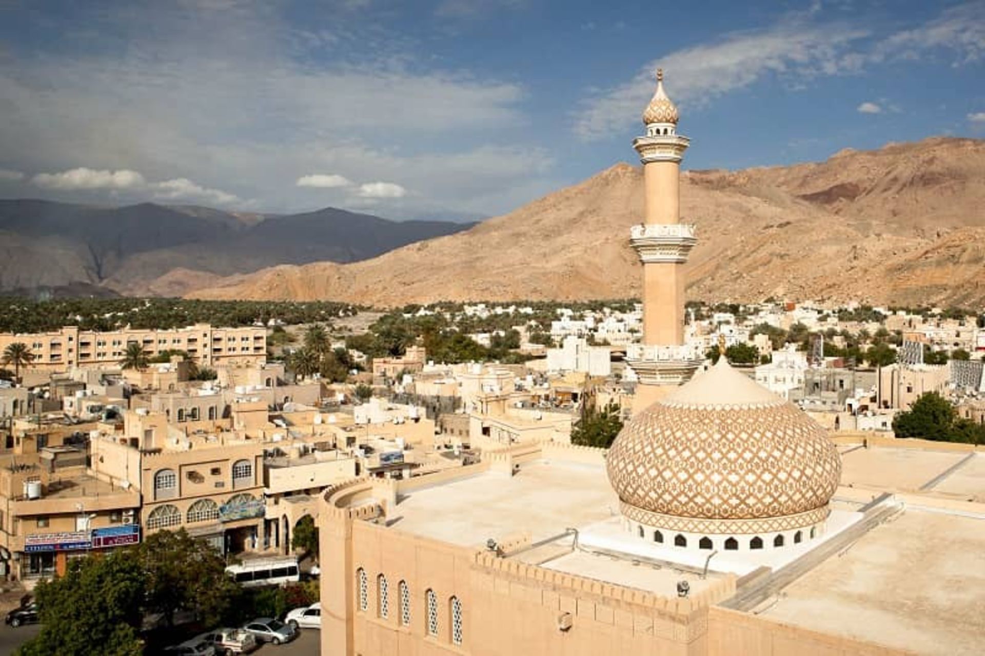نیزوا