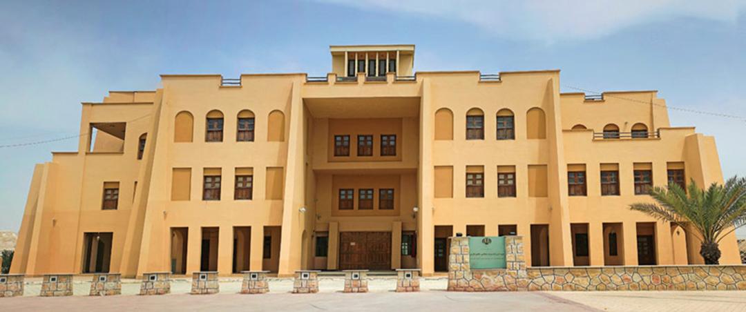 موزه بزرگ خلیج فارس بندرعباس