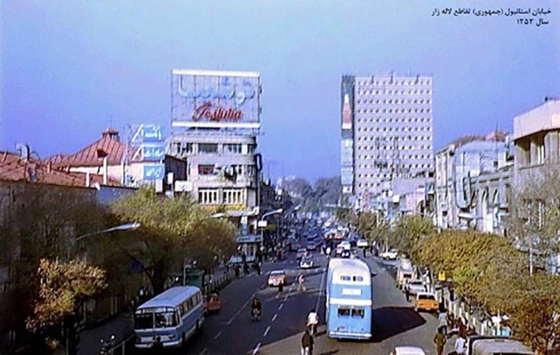 پلاسکو در دهه ۵۰ خورشیدی