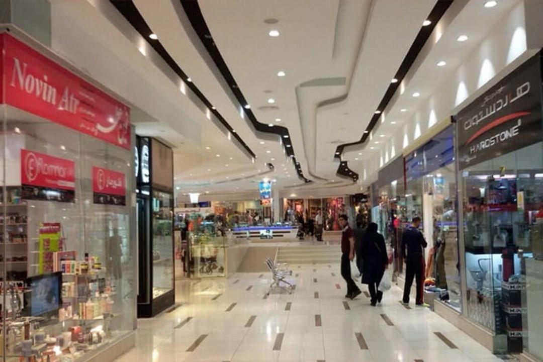 مجتمع تجاری
