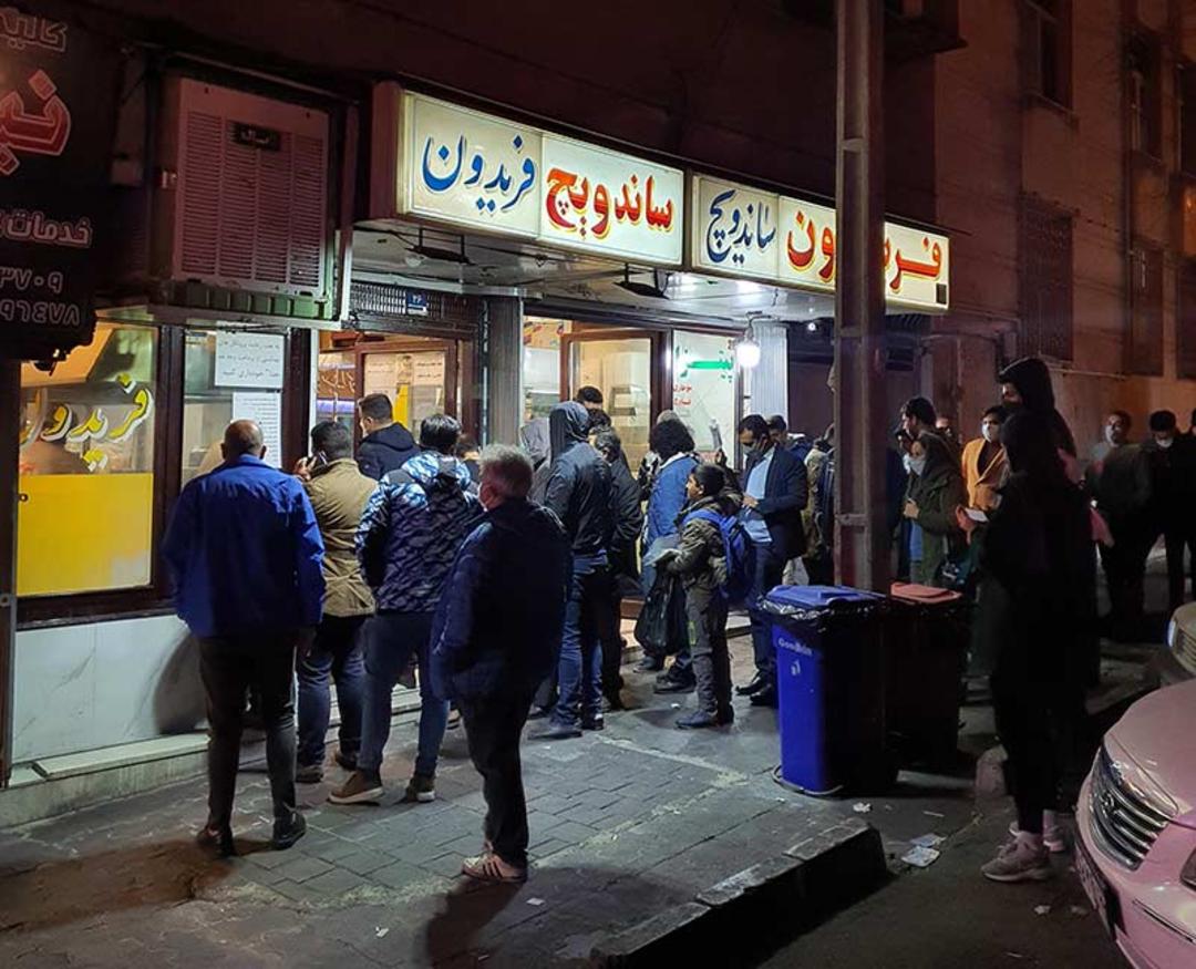 ساندویچ فریدون در تهران