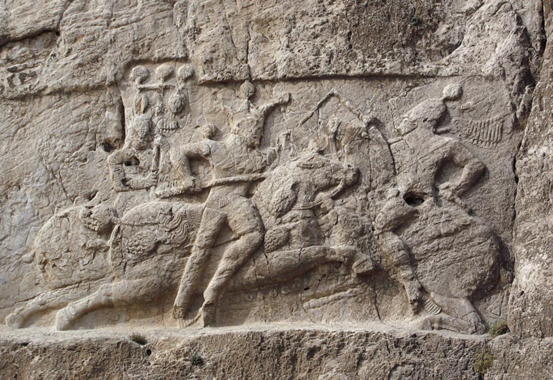کتیبه نقش رستم