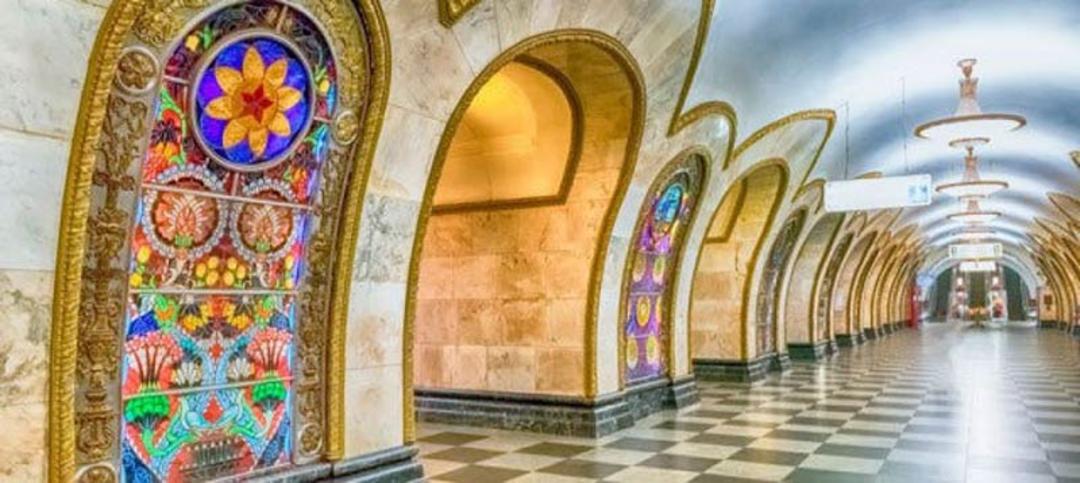 ایستگاه نووسلوبودسکایا