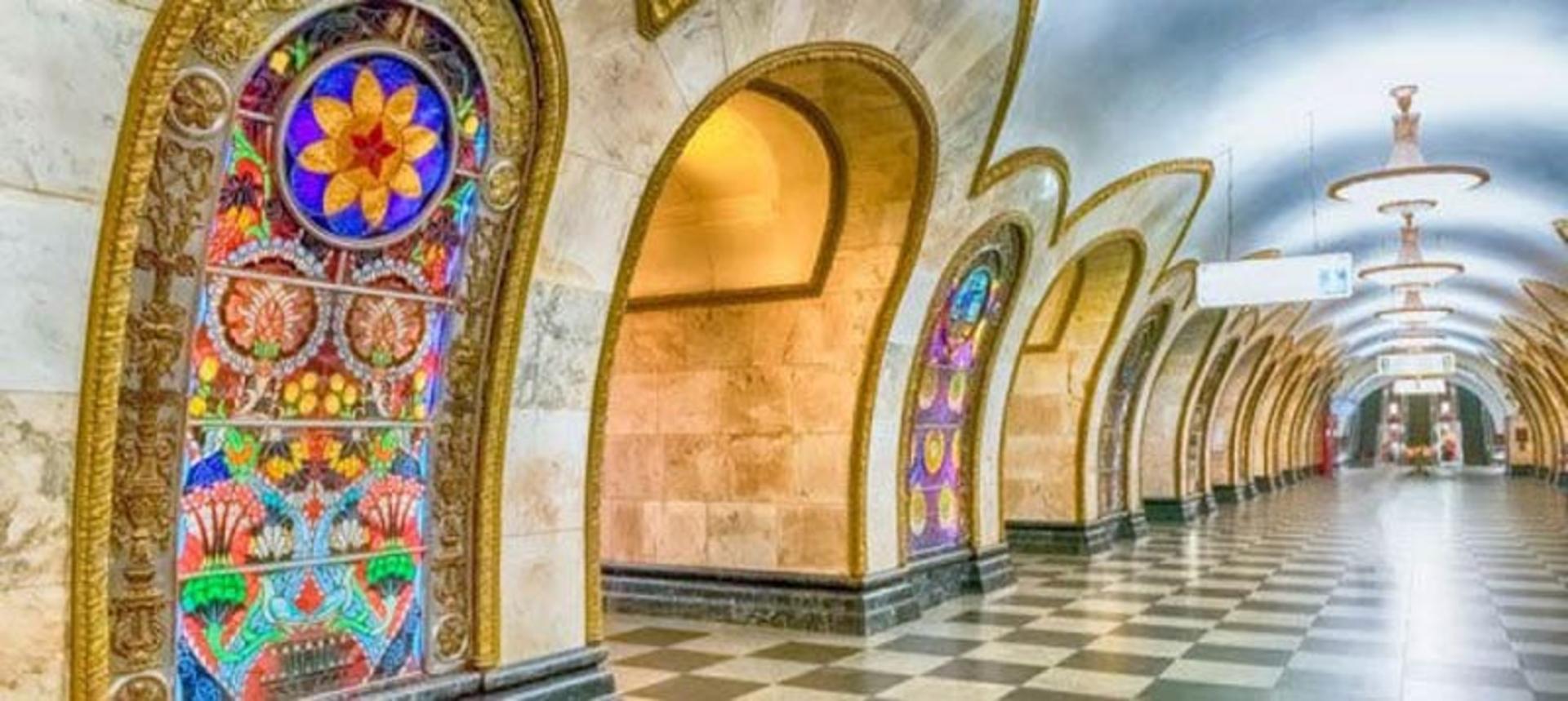 ایستگاه نووسلوبودسکایا